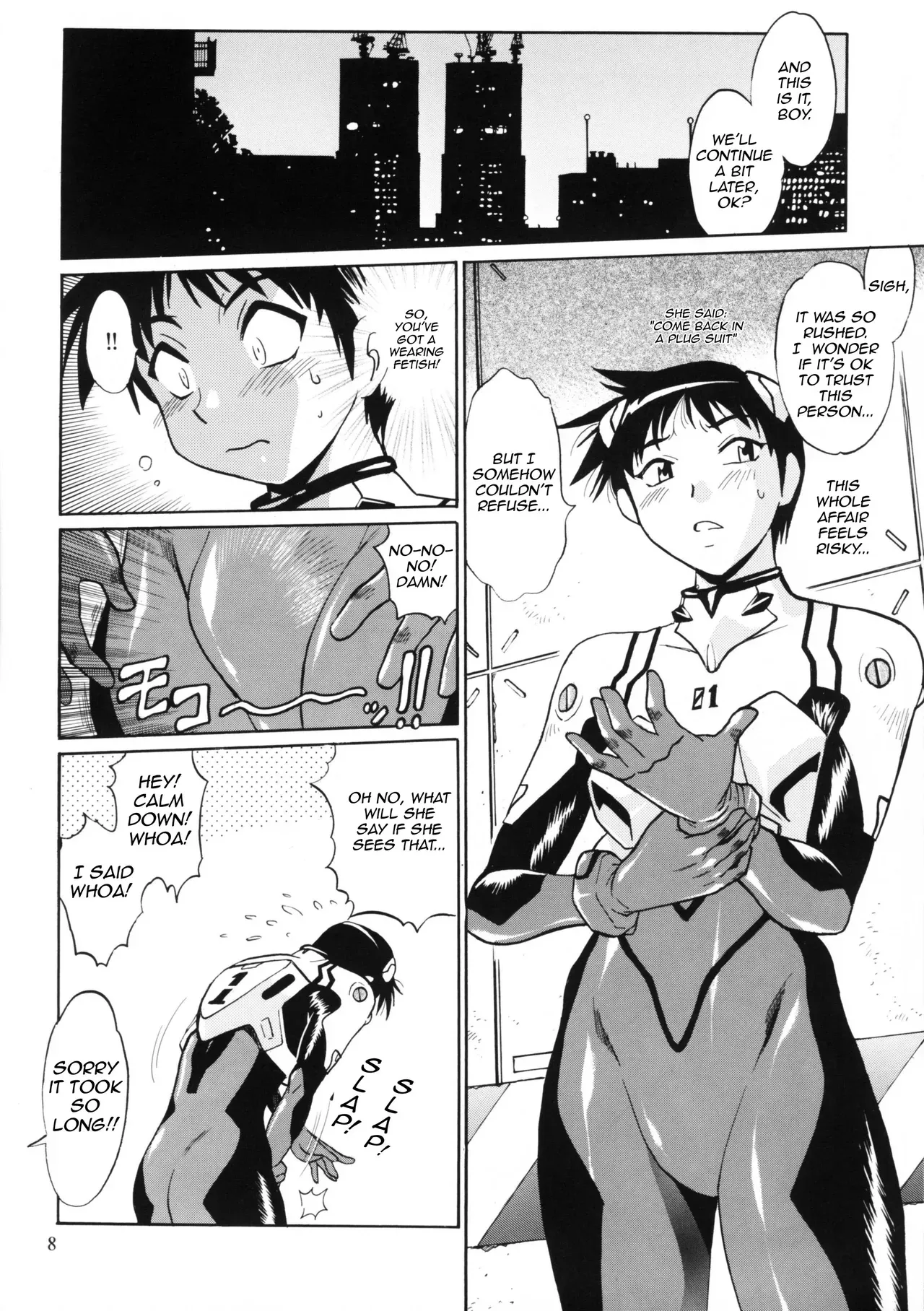 (C77) [Studio Katsudon (Manabe Jouji)] Plug Suit Fetish Vol.7 (Neon Genesis Evangelion) [English] - Page 7