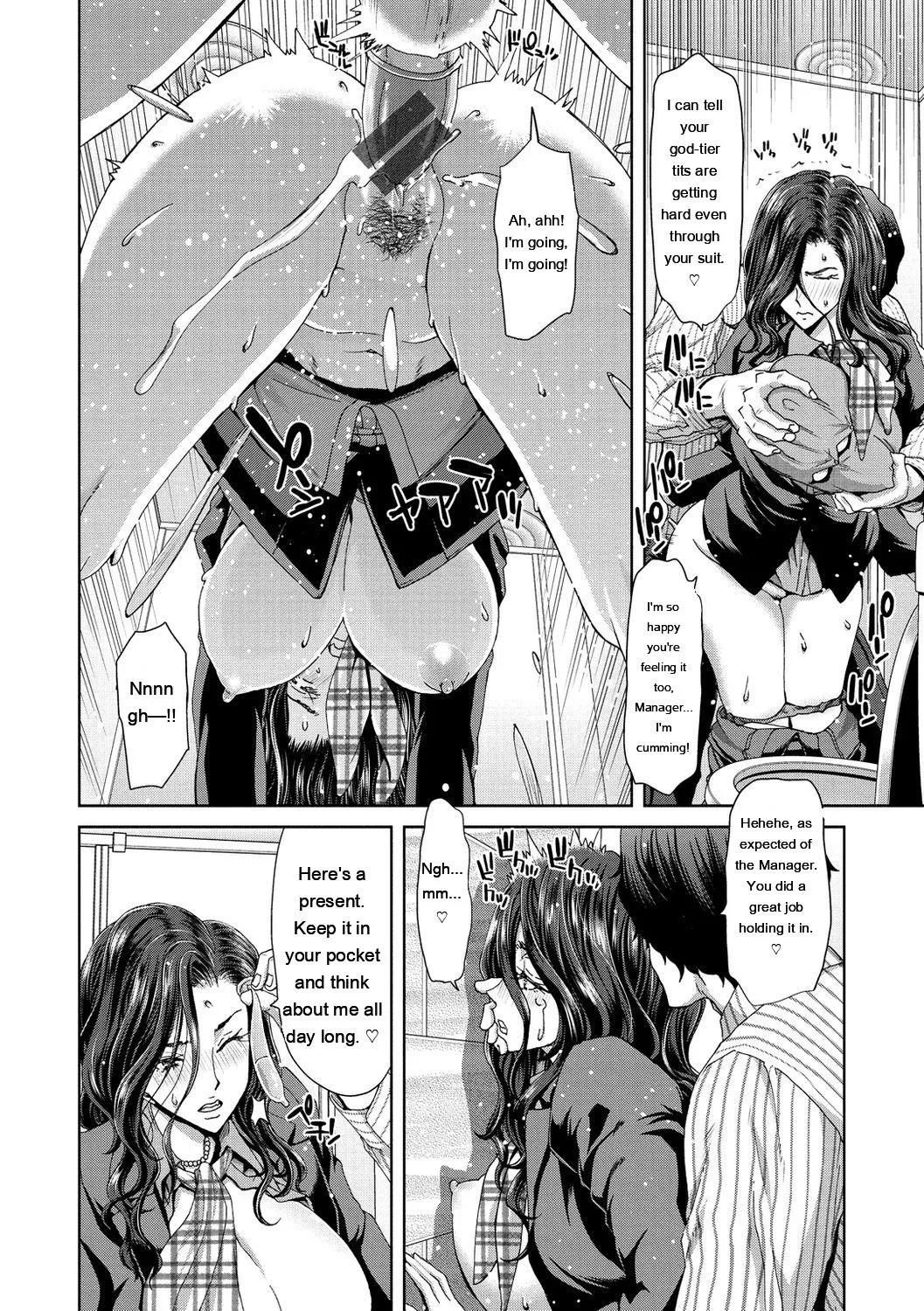 [Hori Hiroaki] History of Sex - Page 10