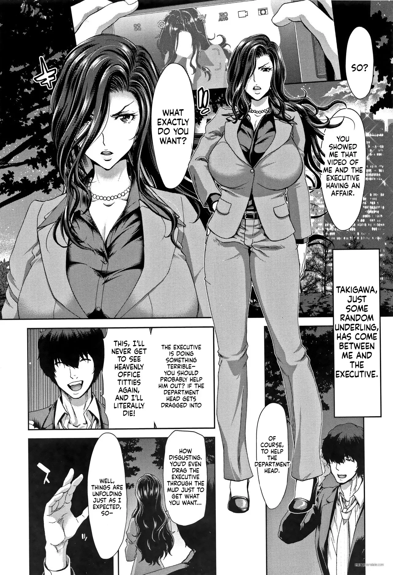 [Hori Hiroaki] History of Sex - Page 4