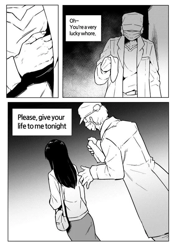 [MobHunter] Rubber Dog - Page 3