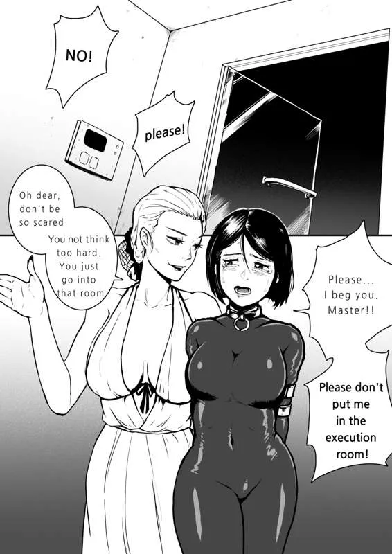 [MobHunter] execution room - Page 1