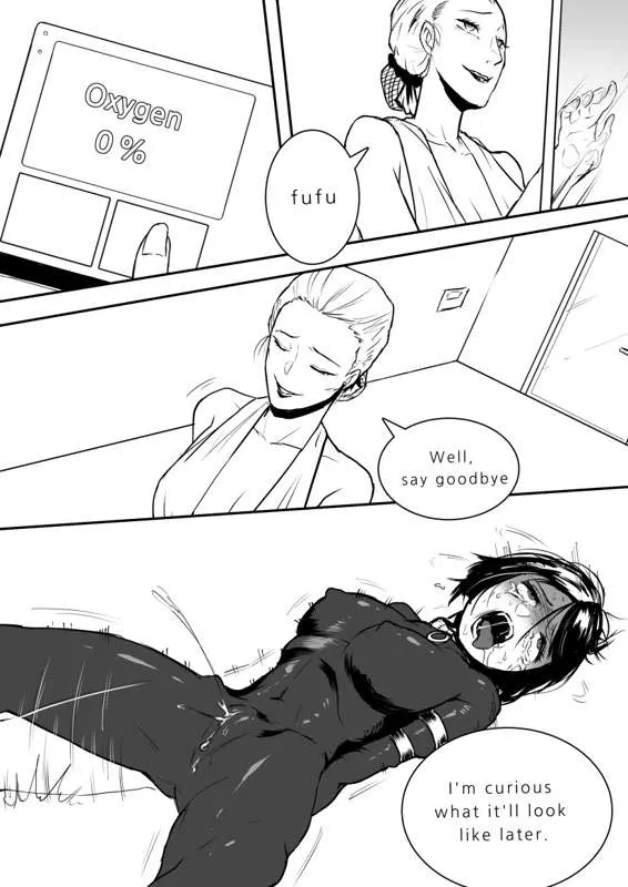 [MobHunter] execution room - Page 4