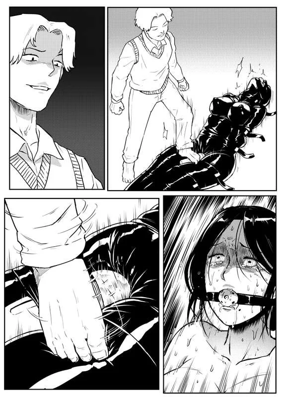 [MobHunter] rubber slave - Page 6