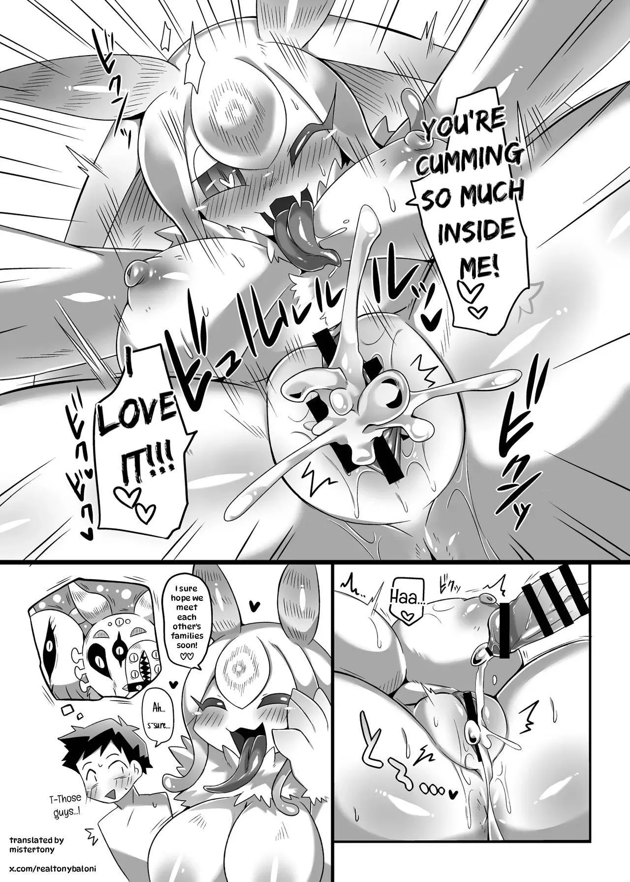 [Satou Teruhito] Hito Janakute mo Kimi ga Suki / Mega-chan (Furreedom Vol.1) [English] [mistertony] [Digital] - Page 4