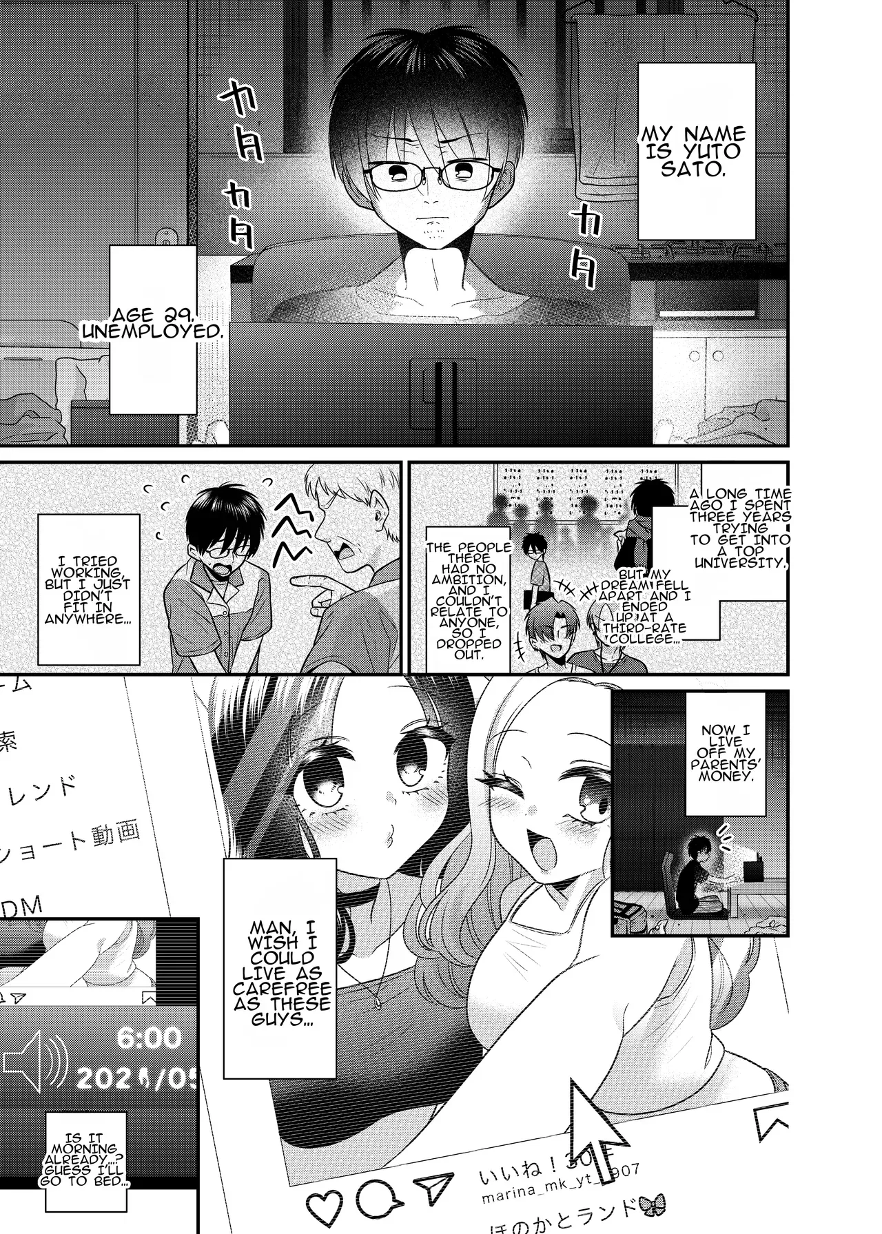 [Amulai Okashi Seisakusho (Doroshii)] Matching Appli de Anata ni Saiteki na Mirai o | Finding the Perfect Future for You on a Dating App [English] - Page 2