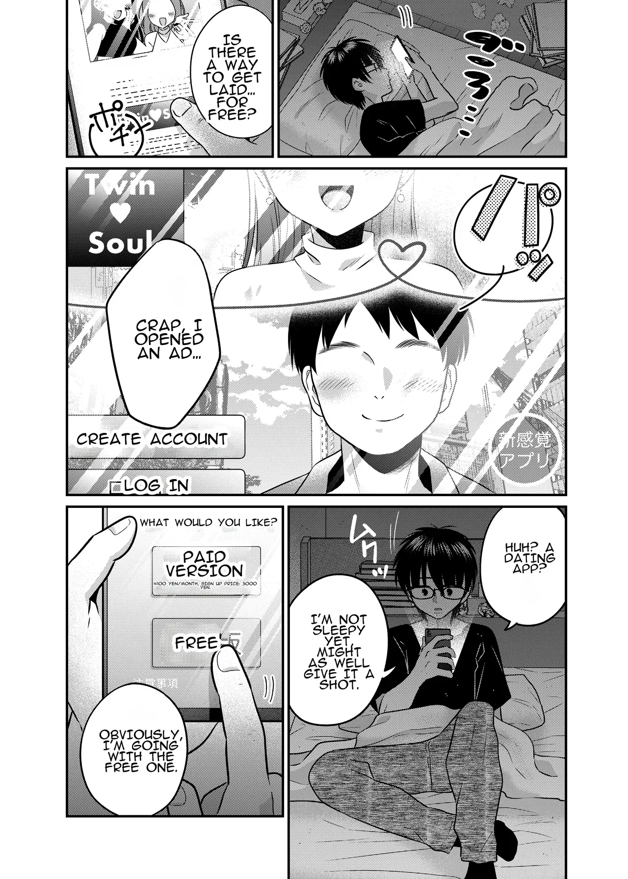 [Amulai Okashi Seisakusho (Doroshii)] Matching Appli de Anata ni Saiteki na Mirai o | Finding the Perfect Future for You on a Dating App [English] - Page 3