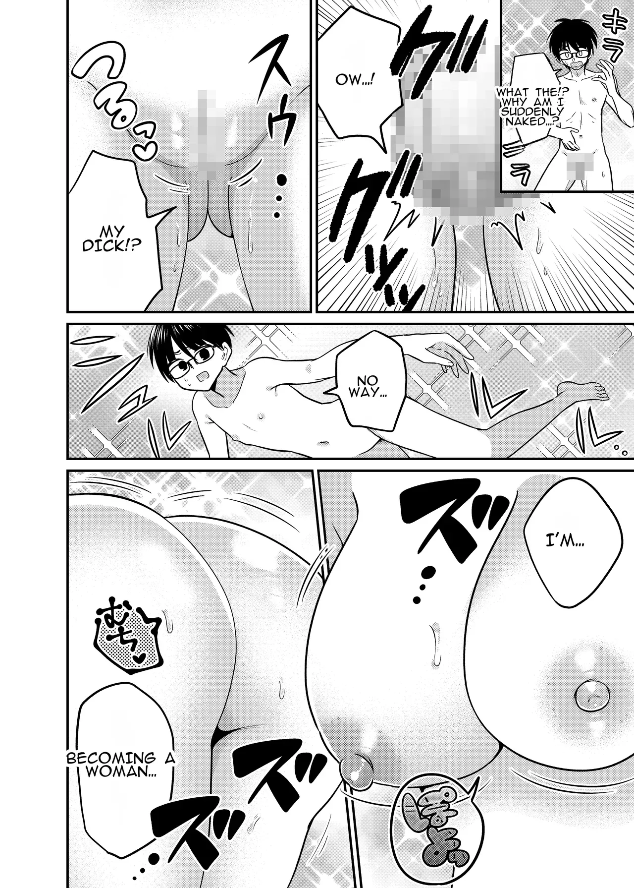[Amulai Okashi Seisakusho (Doroshii)] Matching Appli de Anata ni Saiteki na Mirai o | Finding the Perfect Future for You on a Dating App [English] - Page 5
