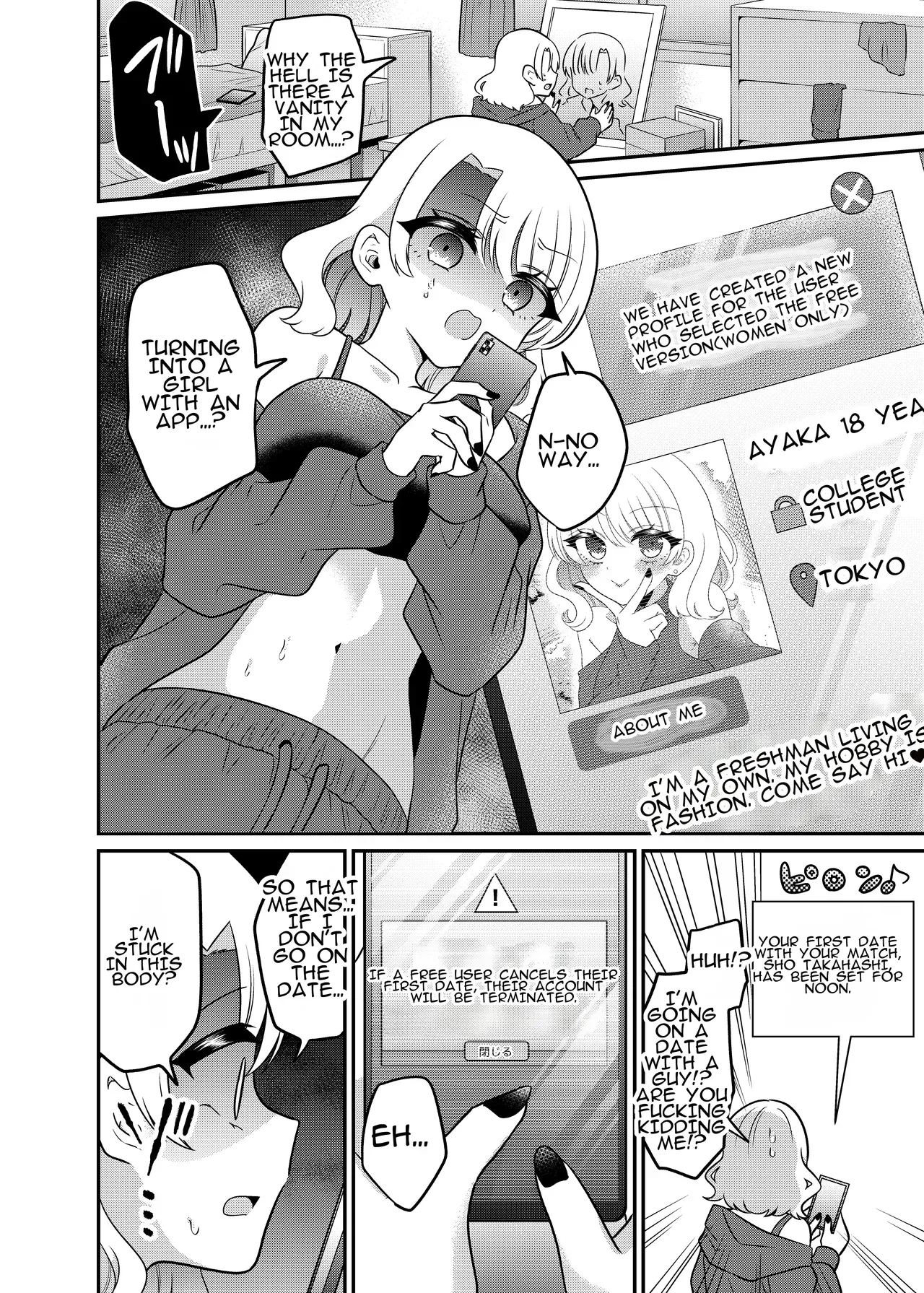 [Amulai Okashi Seisakusho (Doroshii)] Matching Appli de Anata ni Saiteki na Mirai o | Finding the Perfect Future for You on a Dating App [English] - Page 7