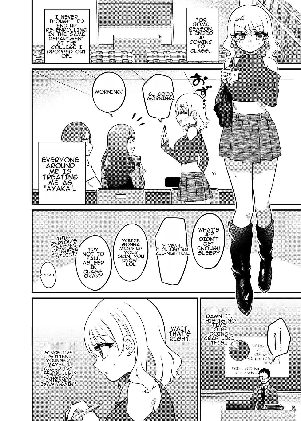 [Amulai Okashi Seisakusho (Doroshii)] Matching Appli de Anata ni Saiteki na Mirai o | Finding the Perfect Future for You on a Dating App [English] - Page 9