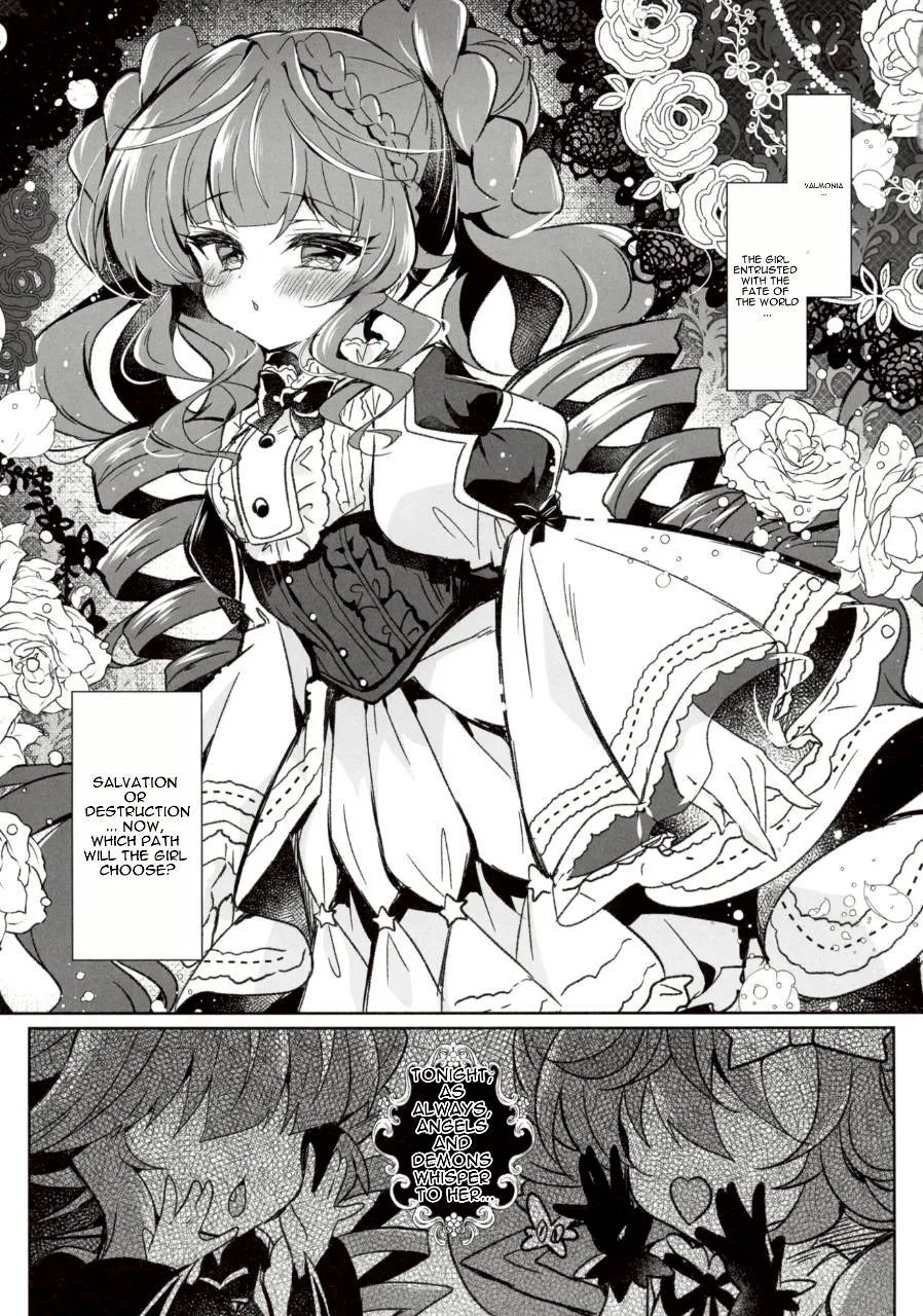 (C106) [Lonely Church (Suzunone Rena)] Mousou Monica no Onanii Jijou | Monica's Delusional Masturbation (Yu-Gi-Oh! OCG) [English] - Page 5
