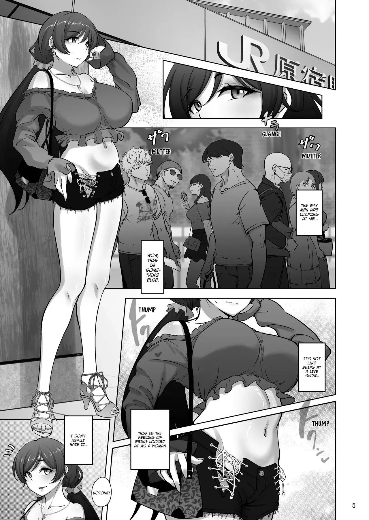 [Sobabu (Rasson)] Eri to Nozomi no Joujiroku - THE SEX RECORDS OF ERI AND NOZOMI 4 (Love Live!) [English] [Your Deer Friends Black] [Digital] - Page 4