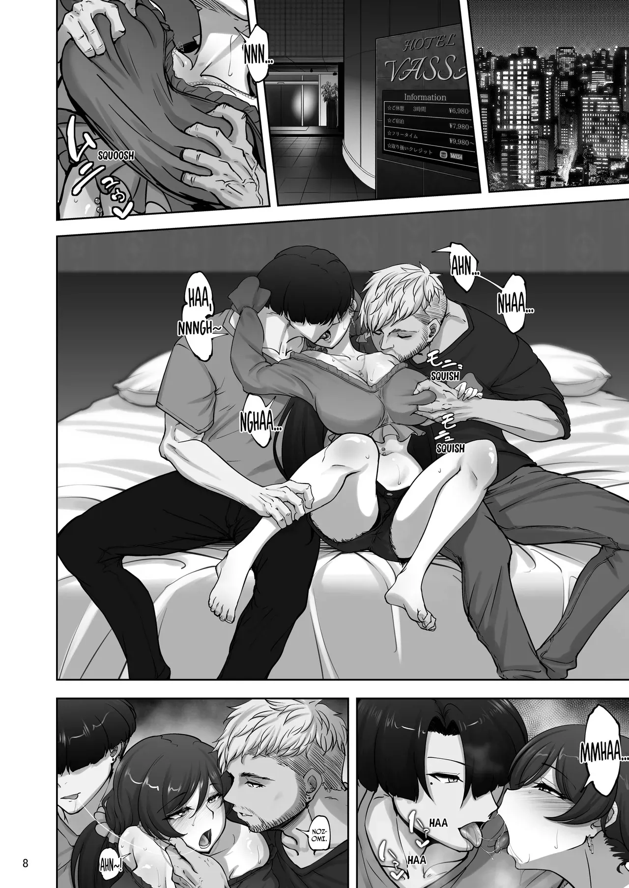 [Sobabu (Rasson)] Eri to Nozomi no Joujiroku - THE SEX RECORDS OF ERI AND NOZOMI 4 (Love Live!) [English] [Your Deer Friends Black] [Digital] - Page 7