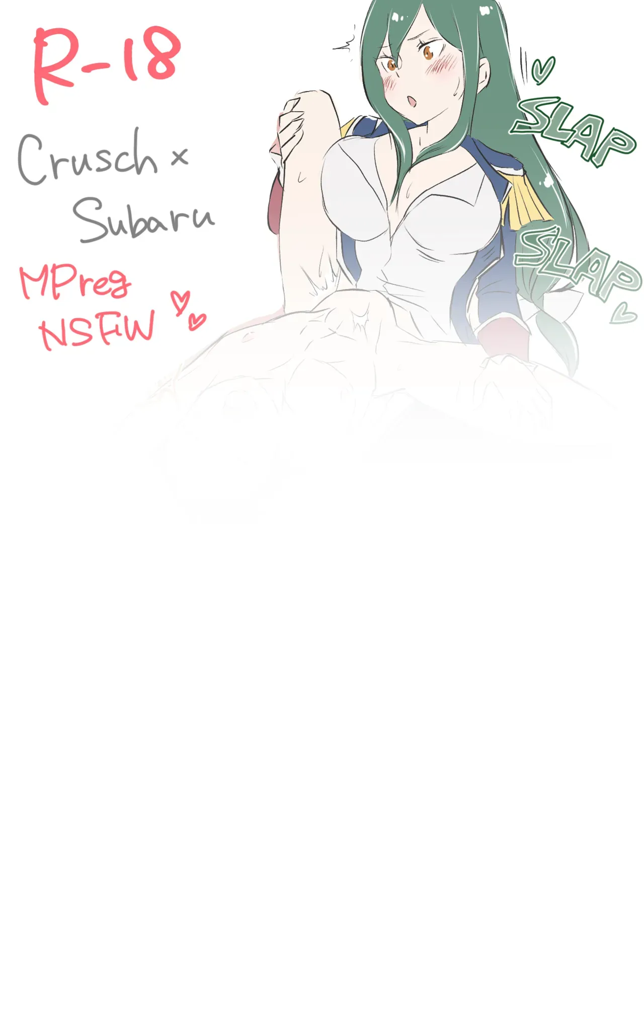 [anpon_aji] Big Crusch and Little Subaru (Re:Zero kara Hajimeru Isekai Seikatsu) - Page 1