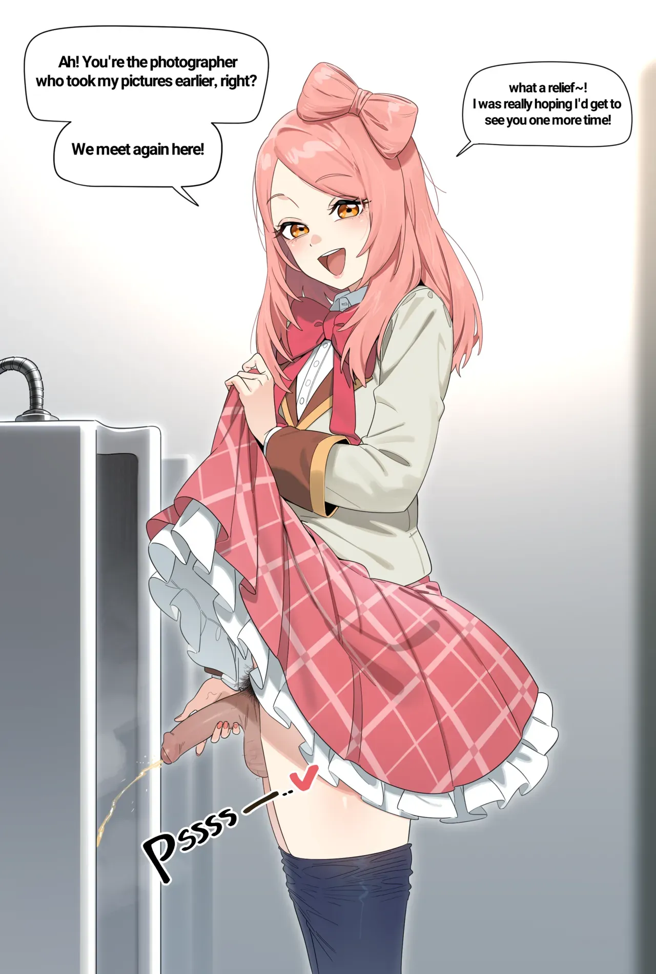 [아인(IN)] Amano Chitose Comiket afterparty（Fanbox） - Page 4