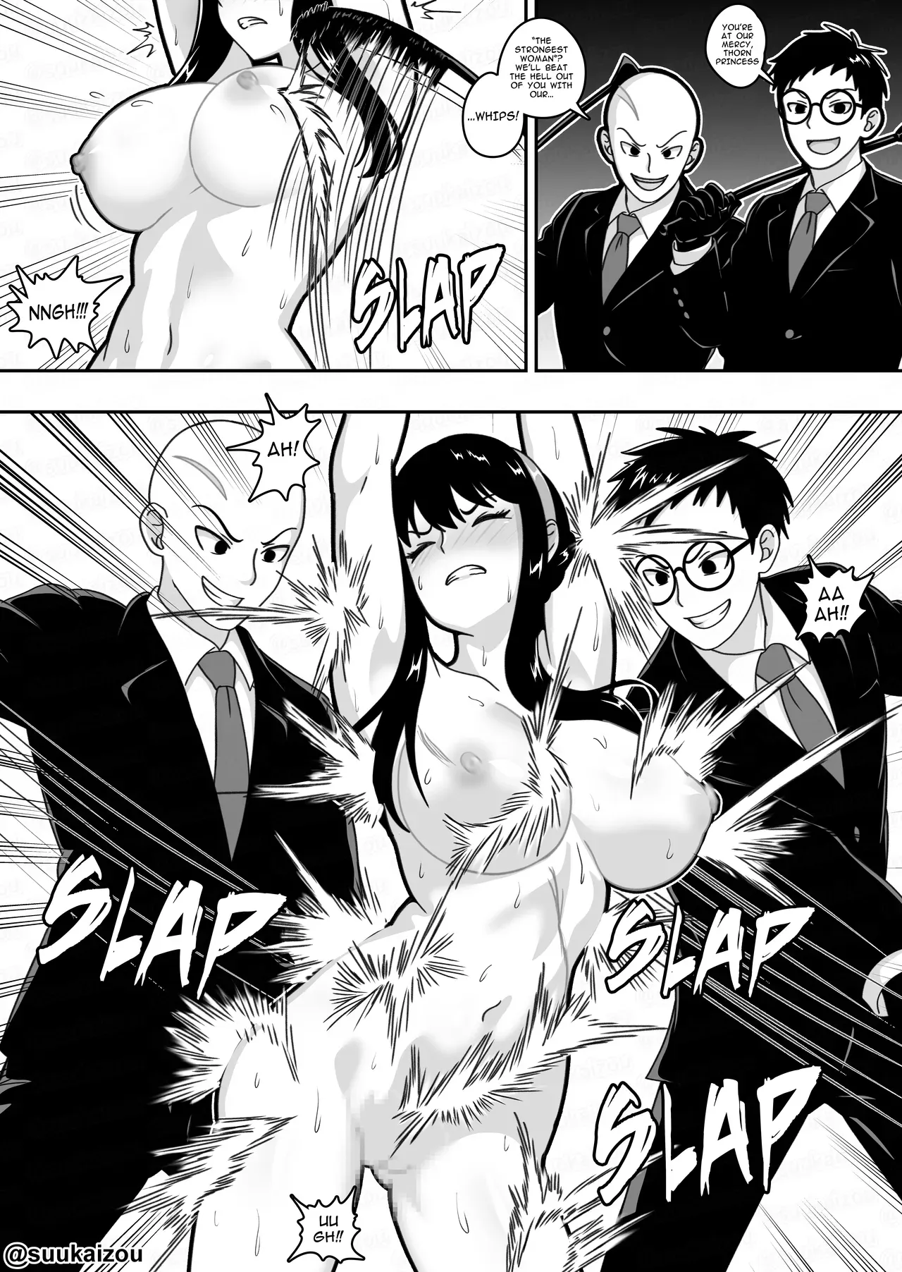 [suukaizou] Yor Forger erotic manga - Page 6