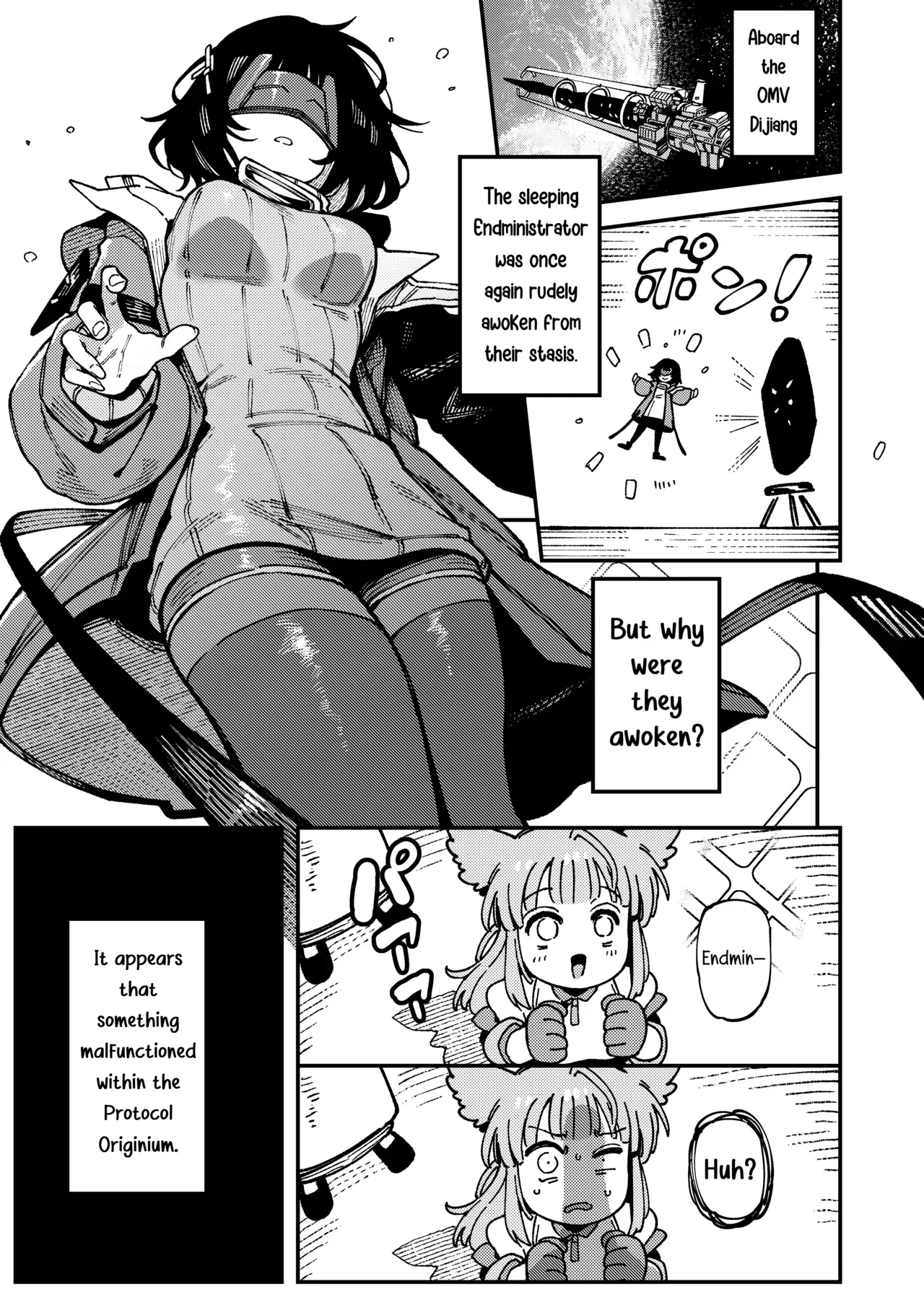[Hoshoku Shoujo (Karasu Chan)] A Secret Covenant with Fluorite (Arknights: Endfield) [English] [RagsSgar_Translations] [Digital] - Page 4