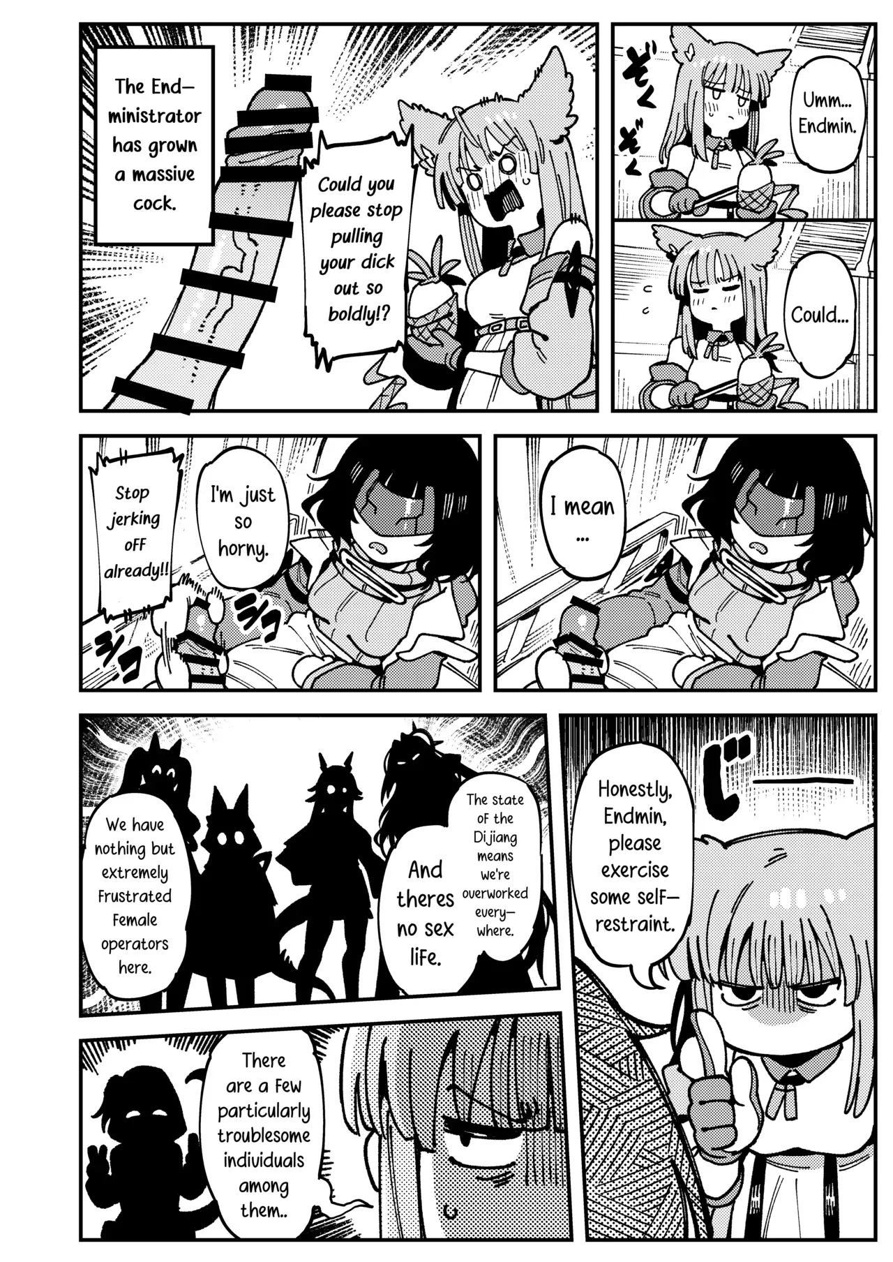 [Hoshoku Shoujo (Karasu Chan)] A Secret Covenant with Fluorite (Arknights: Endfield) [English] [RagsSgar_Translations] [Digital] - Page 5