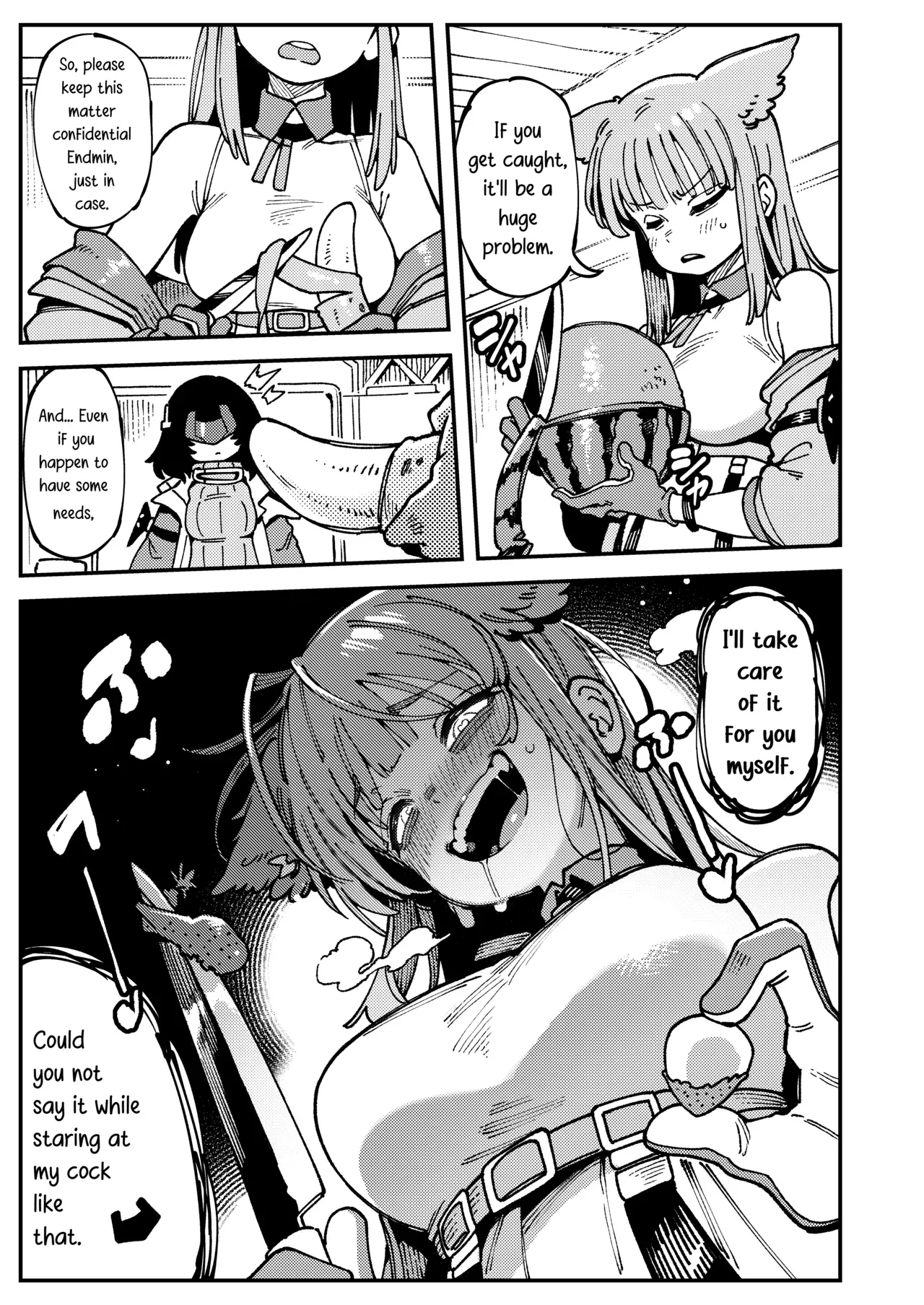 [Hoshoku Shoujo (Karasu Chan)] A Secret Covenant with Fluorite (Arknights: Endfield) [English] [RagsSgar_Translations] [Digital] - Page 6