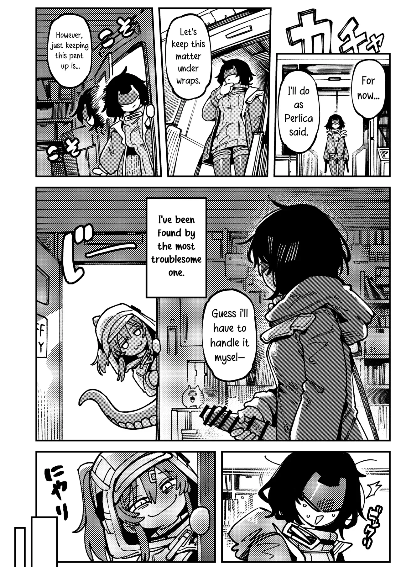 [Hoshoku Shoujo (Karasu Chan)] A Secret Covenant with Fluorite (Arknights: Endfield) [English] [RagsSgar_Translations] [Digital] - Page 7