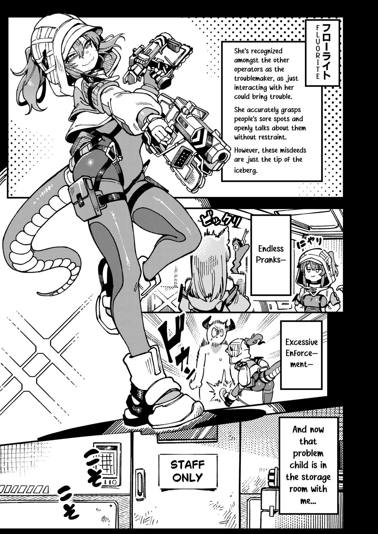 [Hoshoku Shoujo (Karasu Chan)] A Secret Covenant with Fluorite (Arknights: Endfield) [English] [RagsSgar_Translations] [Digital] - Page 8