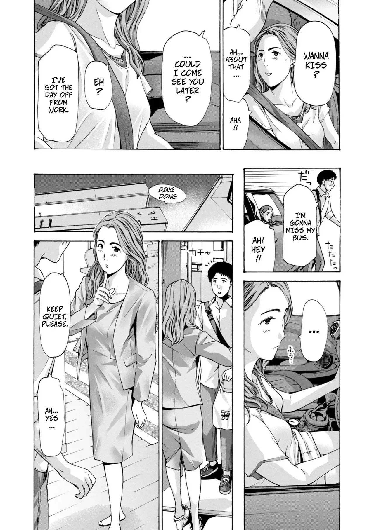 [Asagi Ryu] Sasete Agechau | I'll Let You (Toshishita-kun wa Hajimete yo) [English] [Digital] - Page 10
