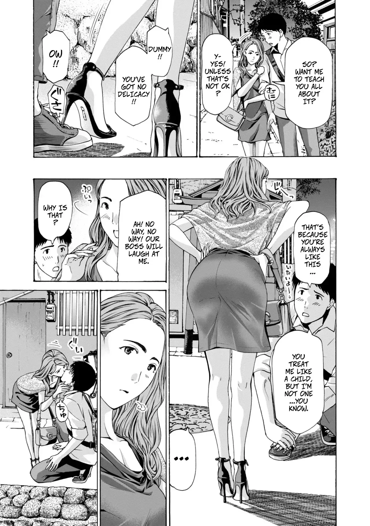 [Asagi Ryu] Sasete Agechau | I'll Let You (Toshishita-kun wa Hajimete yo) [English] [Digital] - Page 3