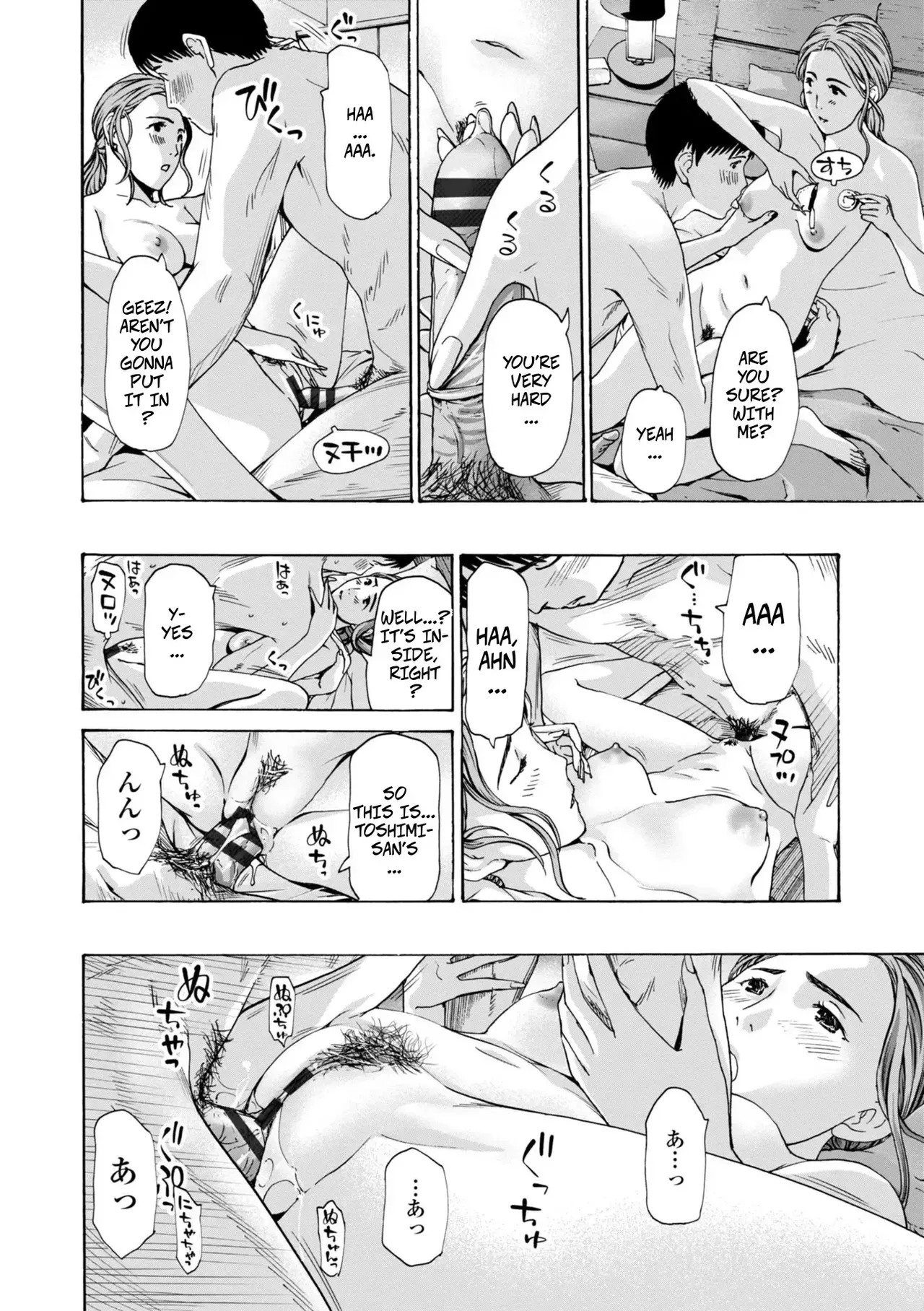 [Asagi Ryu] Sasete Agechau | I'll Let You (Toshishita-kun wa Hajimete yo) [English] [Digital] - Page 6