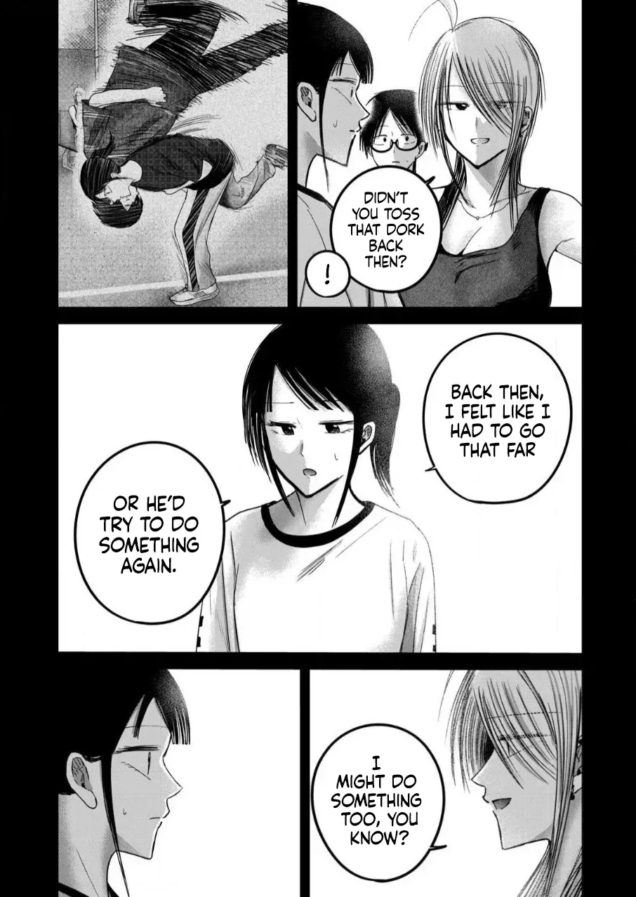 [Nakaura Tomoki] Ueno-kun wa Kaihatsu-zumi Dai 81 wa | Ueno-kun Has Been Developed Chapter 81 [English] - Page 4