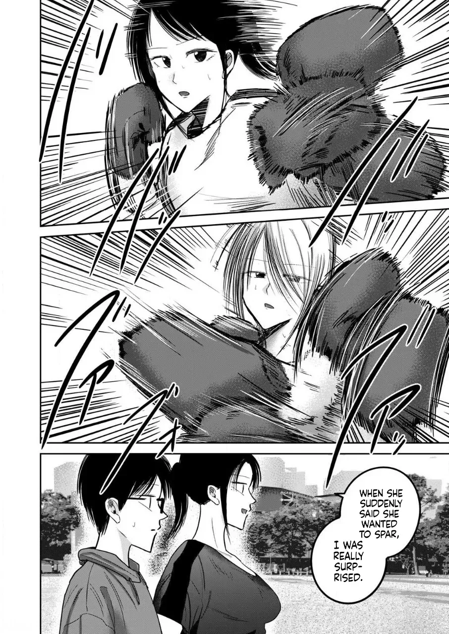 [Nakaura Tomoki] Ueno-kun wa Kaihatsu-zumi Dai 81 wa | Ueno-kun Has Been Developed Chapter 81 [English] - Page 6