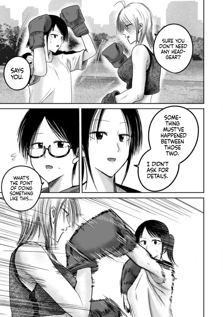 [Nakaura Tomoki] Ueno-kun wa Kaihatsu-zumi Dai 81 wa | Ueno-kun Has Been Developed Chapter 81 [English] - Page 7