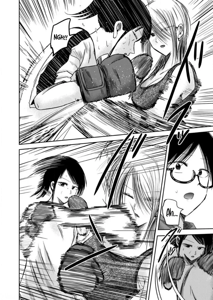 [Nakaura Tomoki] Ueno-kun wa Kaihatsu-zumi Dai 81 wa | Ueno-kun Has Been Developed Chapter 81 [English] - Page 8