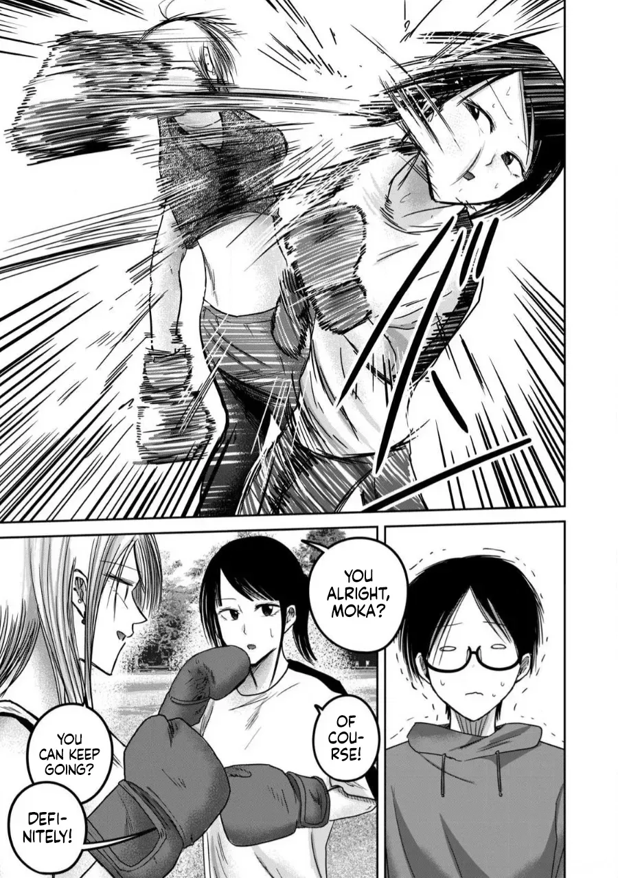 [Nakaura Tomoki] Ueno-kun wa Kaihatsu-zumi Dai 81 wa | Ueno-kun Has Been Developed Chapter 81 [English] - Page 9