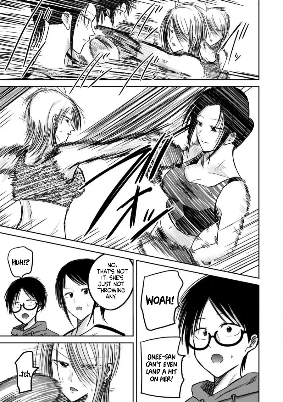 [Nakaura Tomoki] Ueno-kun wa Kaihatsu-zumi Dai 81.5 wa | Ueno-kun Has Been Developed Chapter 81.5 [English] - Page 3