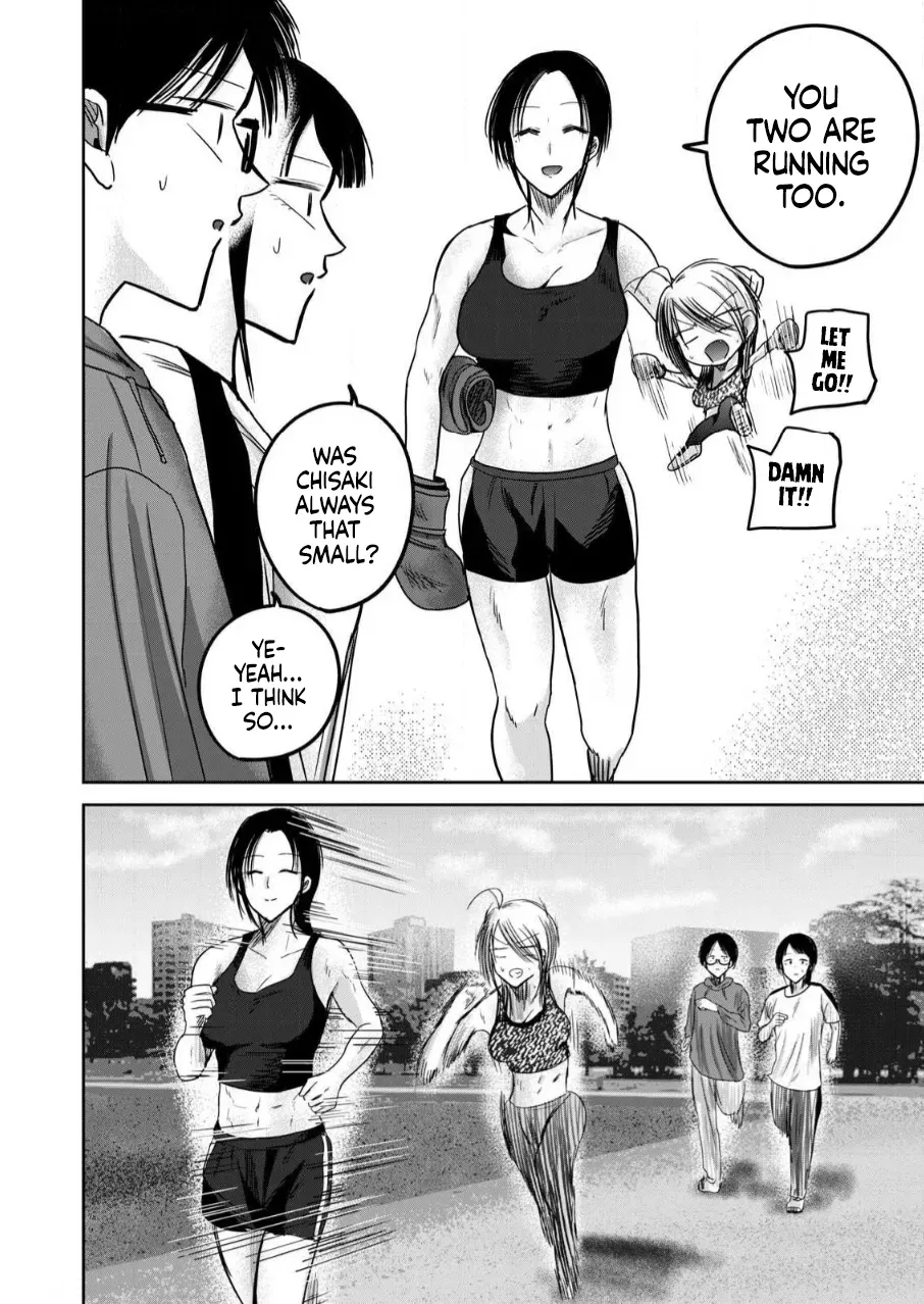 [Nakaura Tomoki] Ueno-kun wa Kaihatsu-zumi Dai 81.5 wa | Ueno-kun Has Been Developed Chapter 81.5 [English] - Page 8