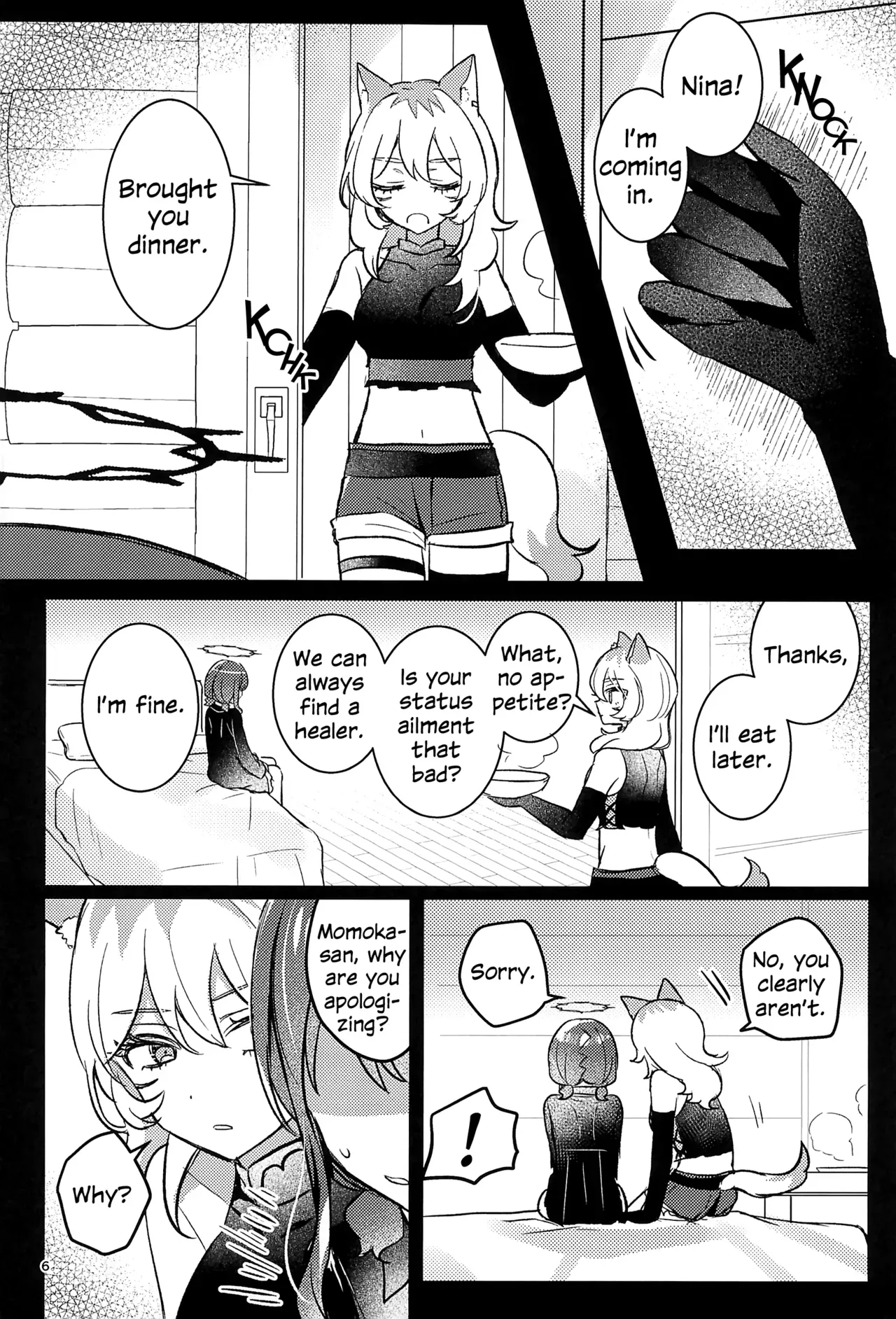 (Zenbu Buchikome. 7) [Hamu-chan Daisuki (Momi)] Joutai Ijou Lv. 27 | Status Ailment Lv. 27 (Girls Band Cry) [English] - Page 5