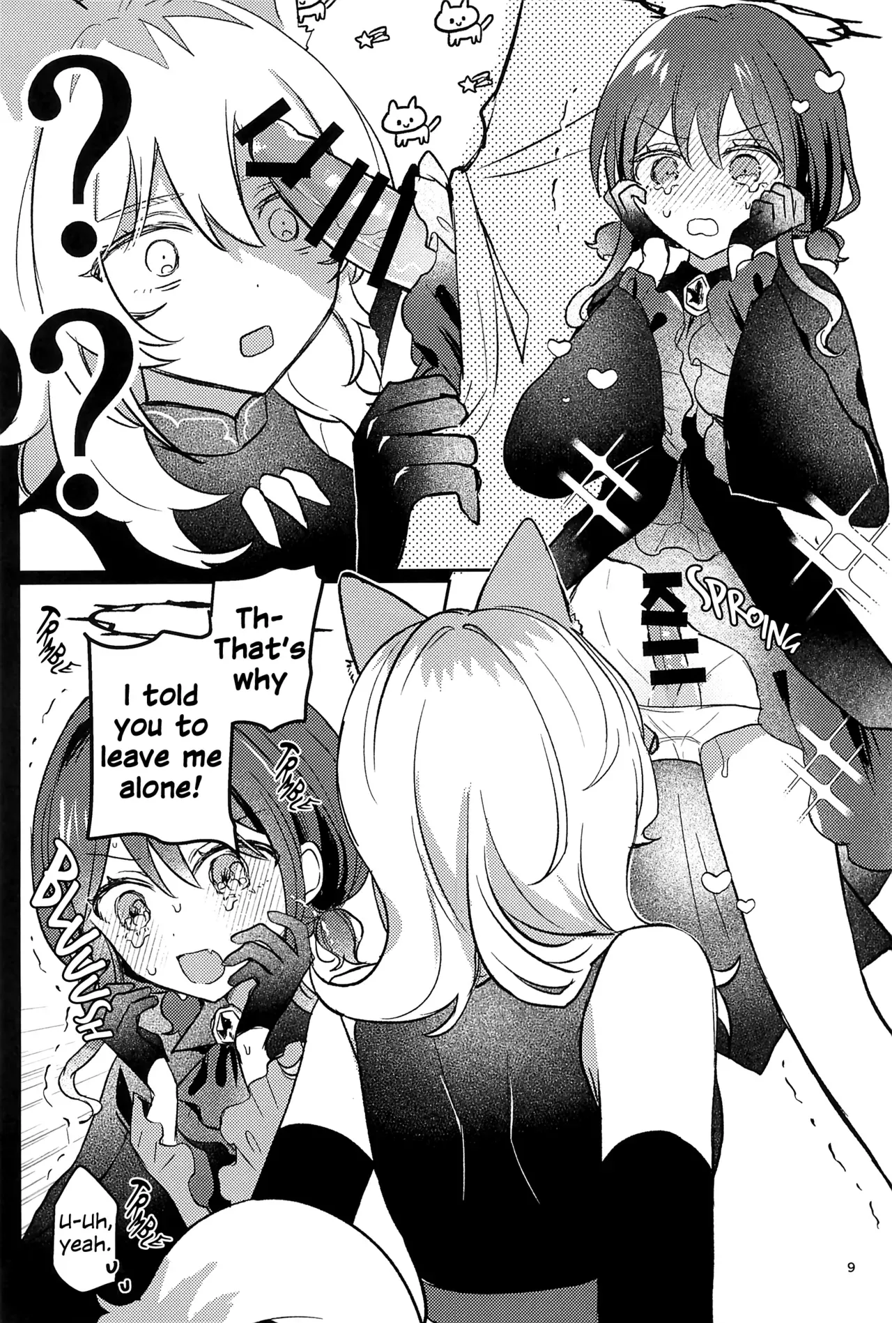 (Zenbu Buchikome. 7) [Hamu-chan Daisuki (Momi)] Joutai Ijou Lv. 27 | Status Ailment Lv. 27 (Girls Band Cry) [English] - Page 8