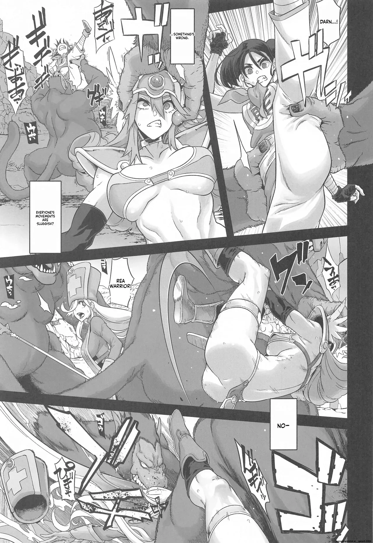 [DA HOOTCH (ShindoL)] Onna Yuusha no Tabi 6 Yoru no Machi no Onna Boukensha (Dragon Quest III) [English AI Translate] - Page 5
