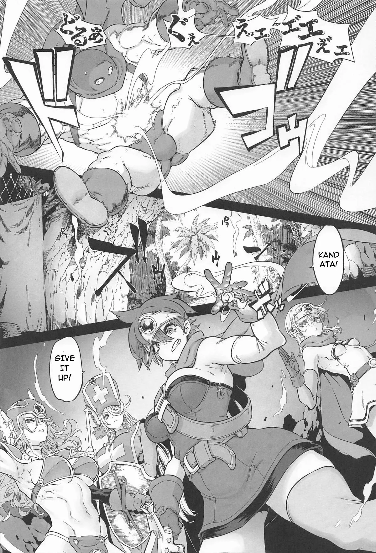 [DA HOOTCH (ShindoL)] Onna Yuusha no Tabi 8 Yoru no Machi no Onna Boukensha (Dragon Quest III) [English AI Translate] - Page 3