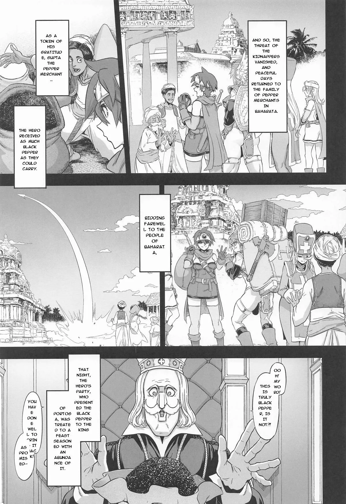 [DA HOOTCH (ShindoL)] Onna Yuusha no Tabi 8 Yoru no Machi no Onna Boukensha (Dragon Quest III) [English AI Translate] - Page 7