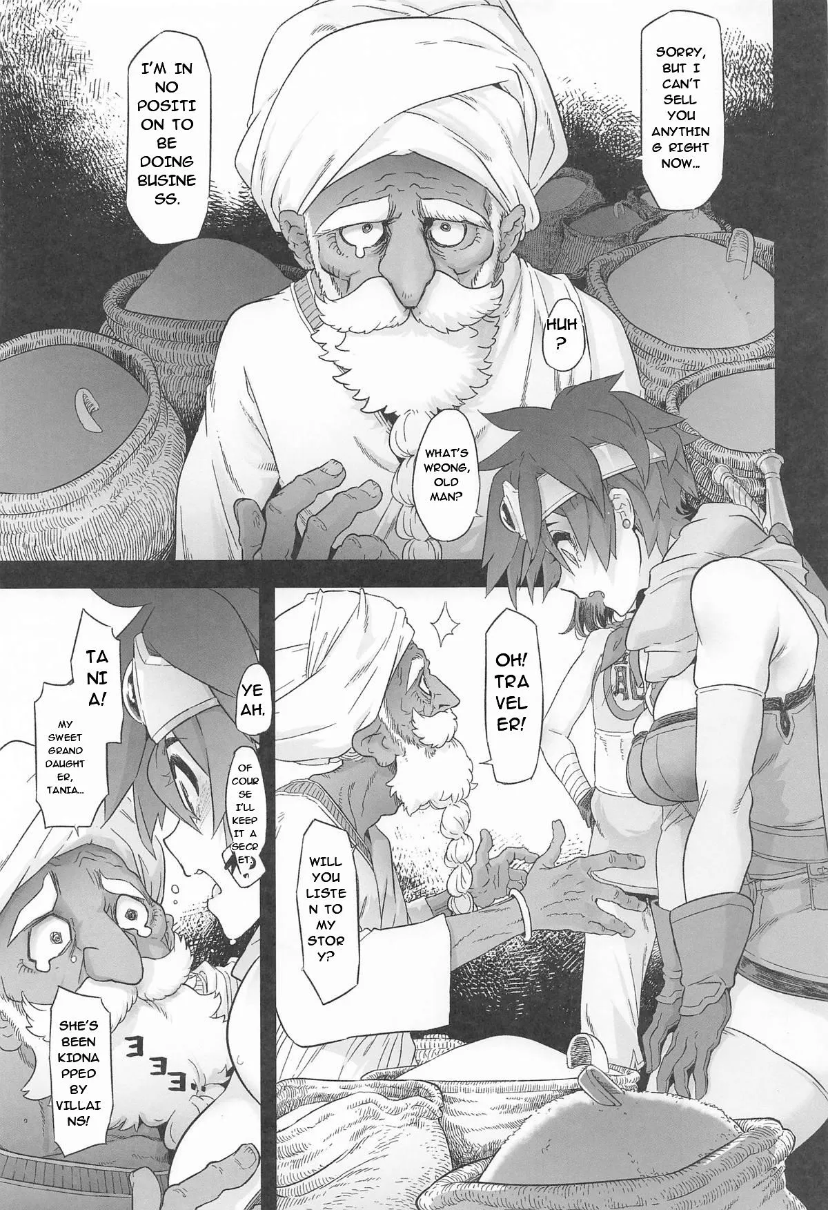 [DA HOOTCH (ShindoL)] Onna Yuusha no Tabi 8 Yoru no Machi no Onna Boukensha (Dragon Quest III) [English AI Translate] - Page 9