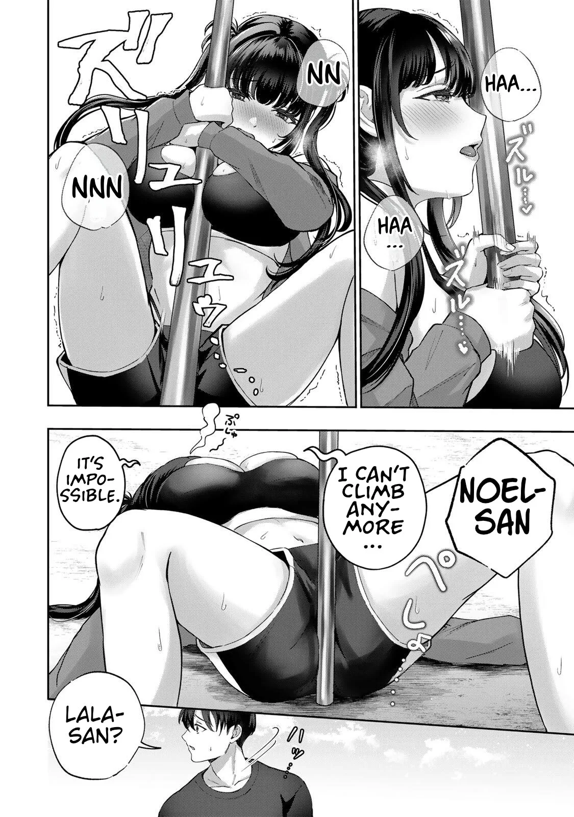 [EN] Datenshi-chan wa Ganbarenai | The Fallen Angel Girls Can’t Give It Their All [Censored] 04 - Page 10