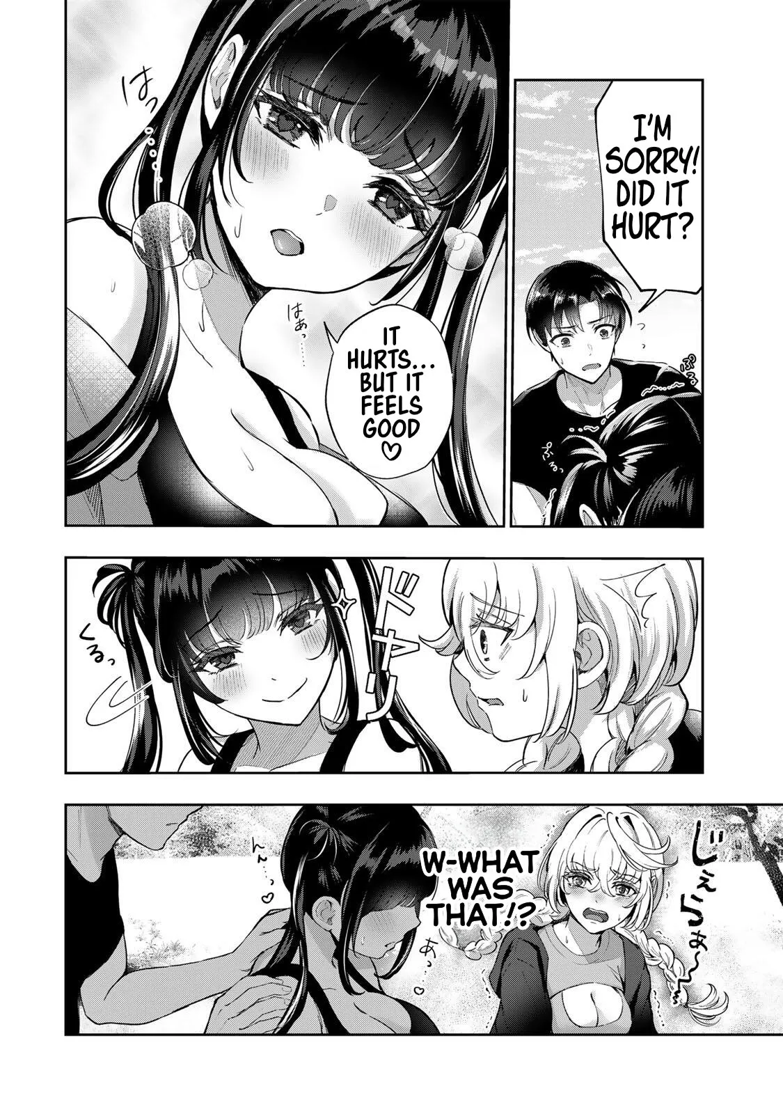 [EN] Datenshi-chan wa Ganbarenai | The Fallen Angel Girls Can’t Give It Their All [Censored] 04 - Page 4