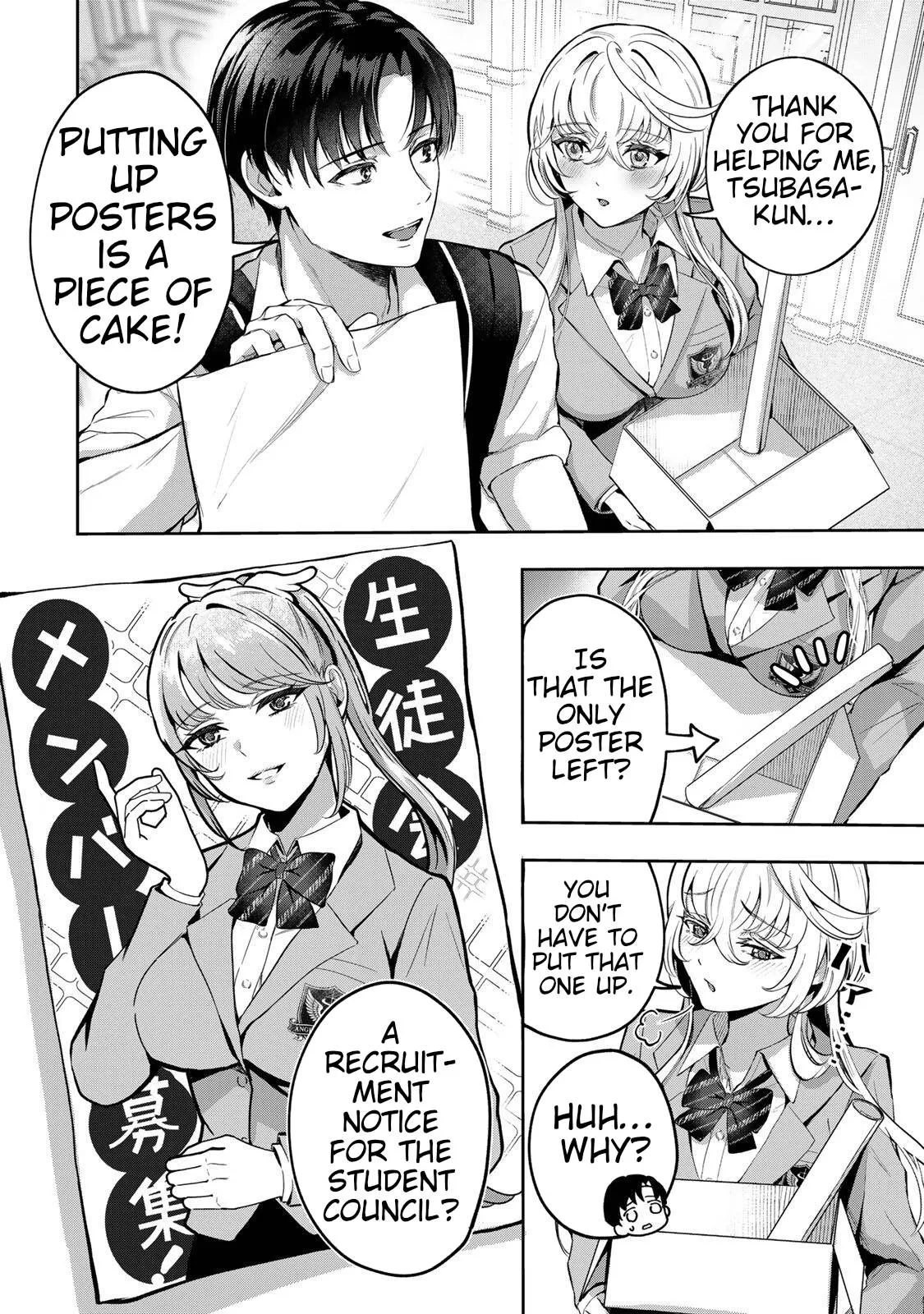 [EN] Datenshi-chan wa Ganbarenai | The Fallen Angel Girls Can’t Give It Their All [Censored] 05 - Page 2