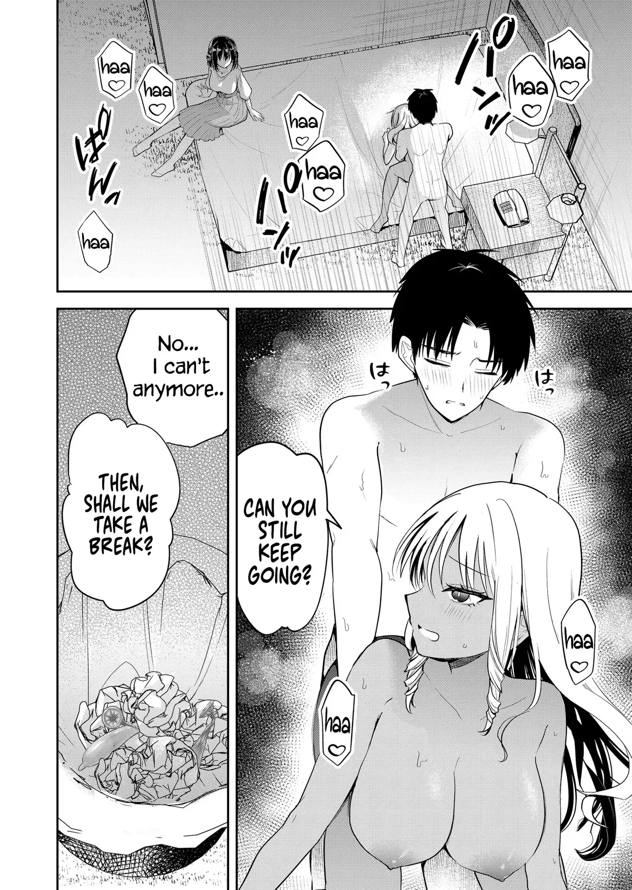 [Nakao] Kimi no Mae de Kimi Igai o Daku Ch. 14 | Having Sex with Someone Else in Front of You 14 [English] - Page 2