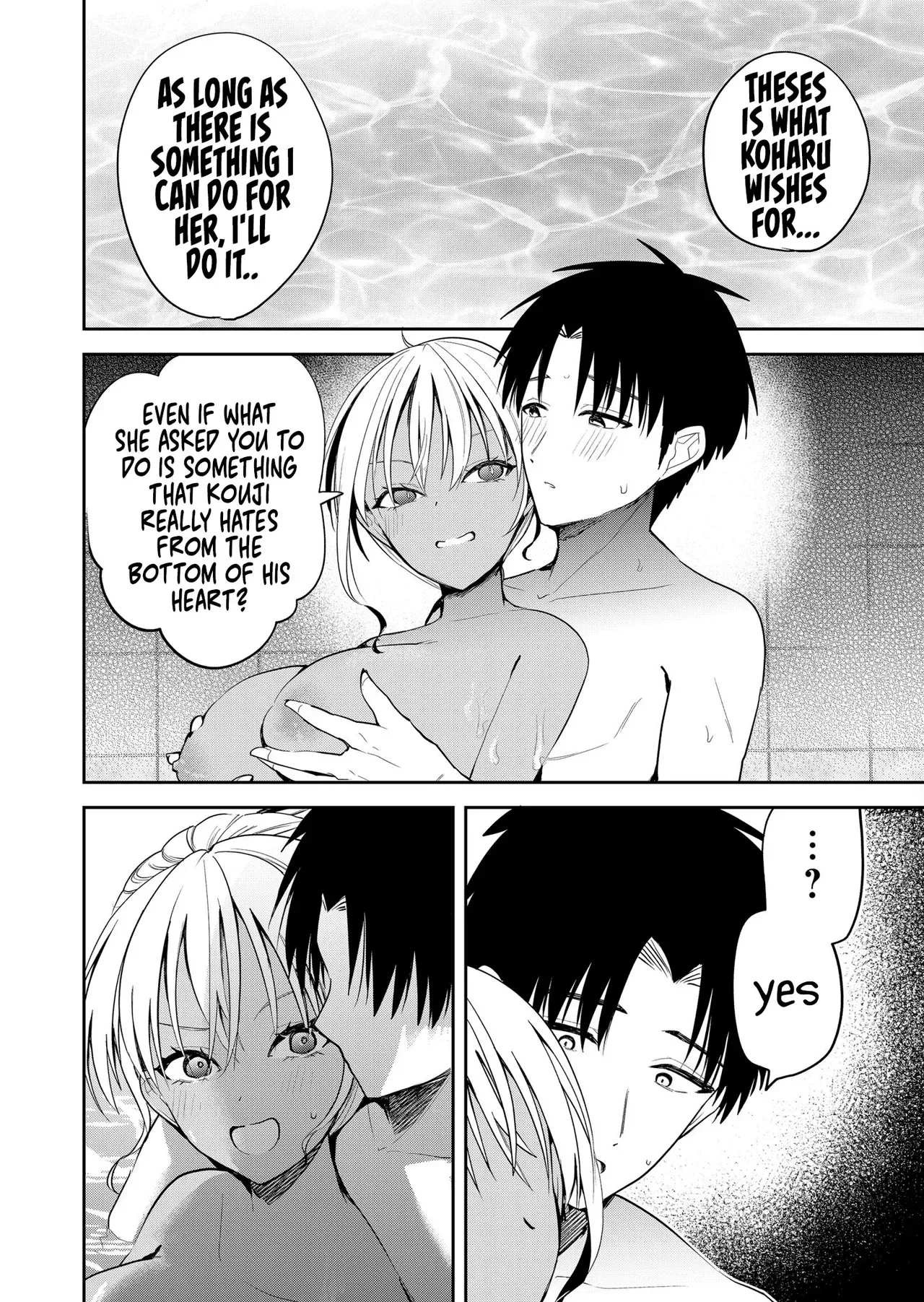 [Nakao] Kimi no Mae de Kimi Igai o Daku Ch. 14 | Having Sex with Someone Else in Front of You 14 [English] - Page 6