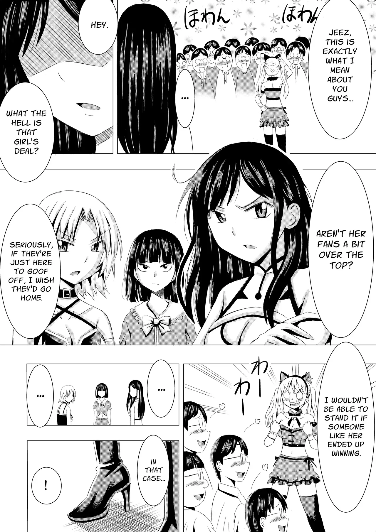 [P&I (Natori Gon)] Cosplay Event de Porori Saserareru Nante Kiitemasen! | No One Told Me I'd Have My Tits Exposed During the Cosplay Event! [English] [Cunny Garden] - Page 9