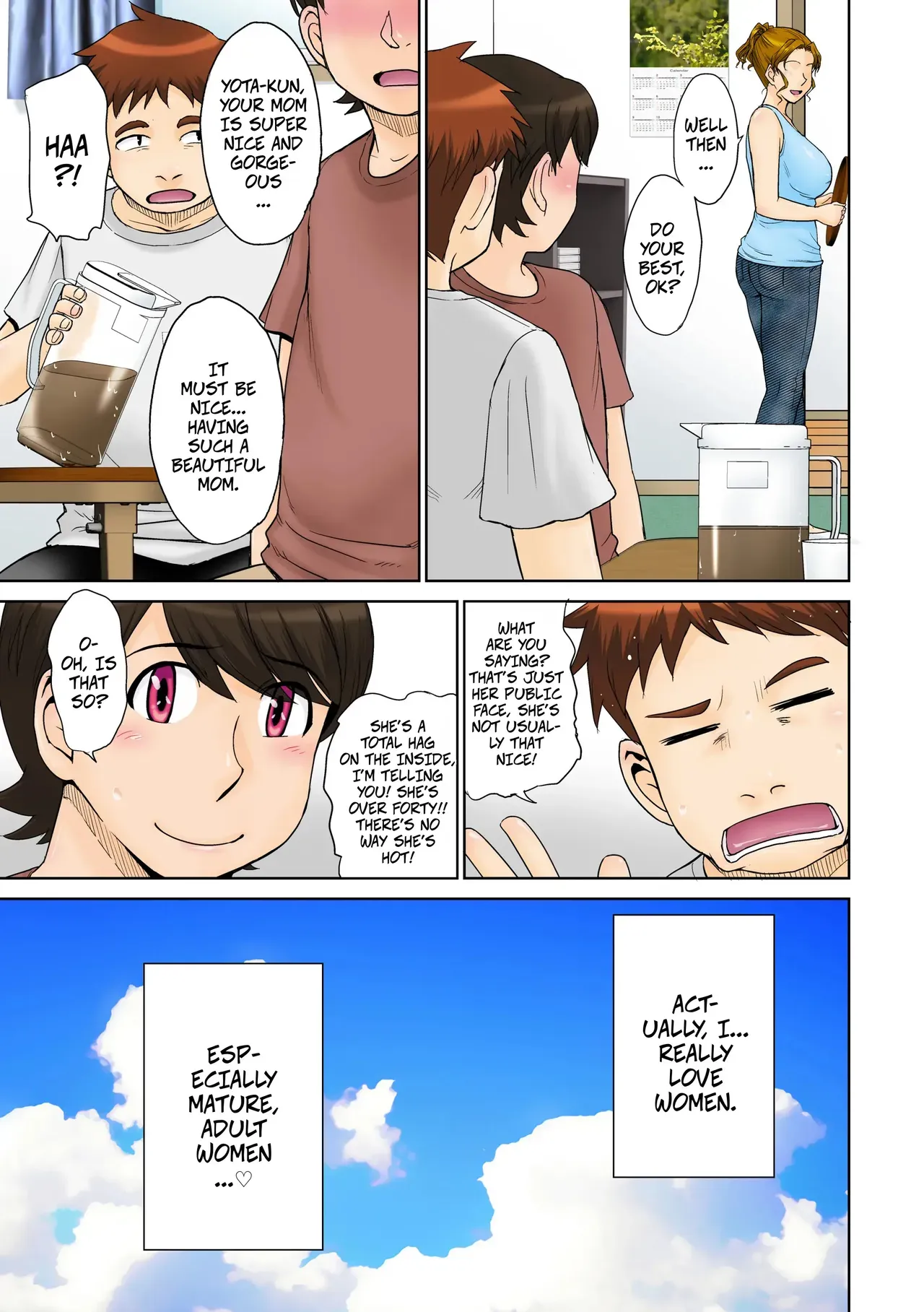 [MOON RULER (Tsukino Jyogi)] Toaru Jukujo Zuki Danshi no Love Hame Koukanroku File 01 | A Certian MILF Loving Man's Love Affair File 01 [English] [Digital] - Page 4