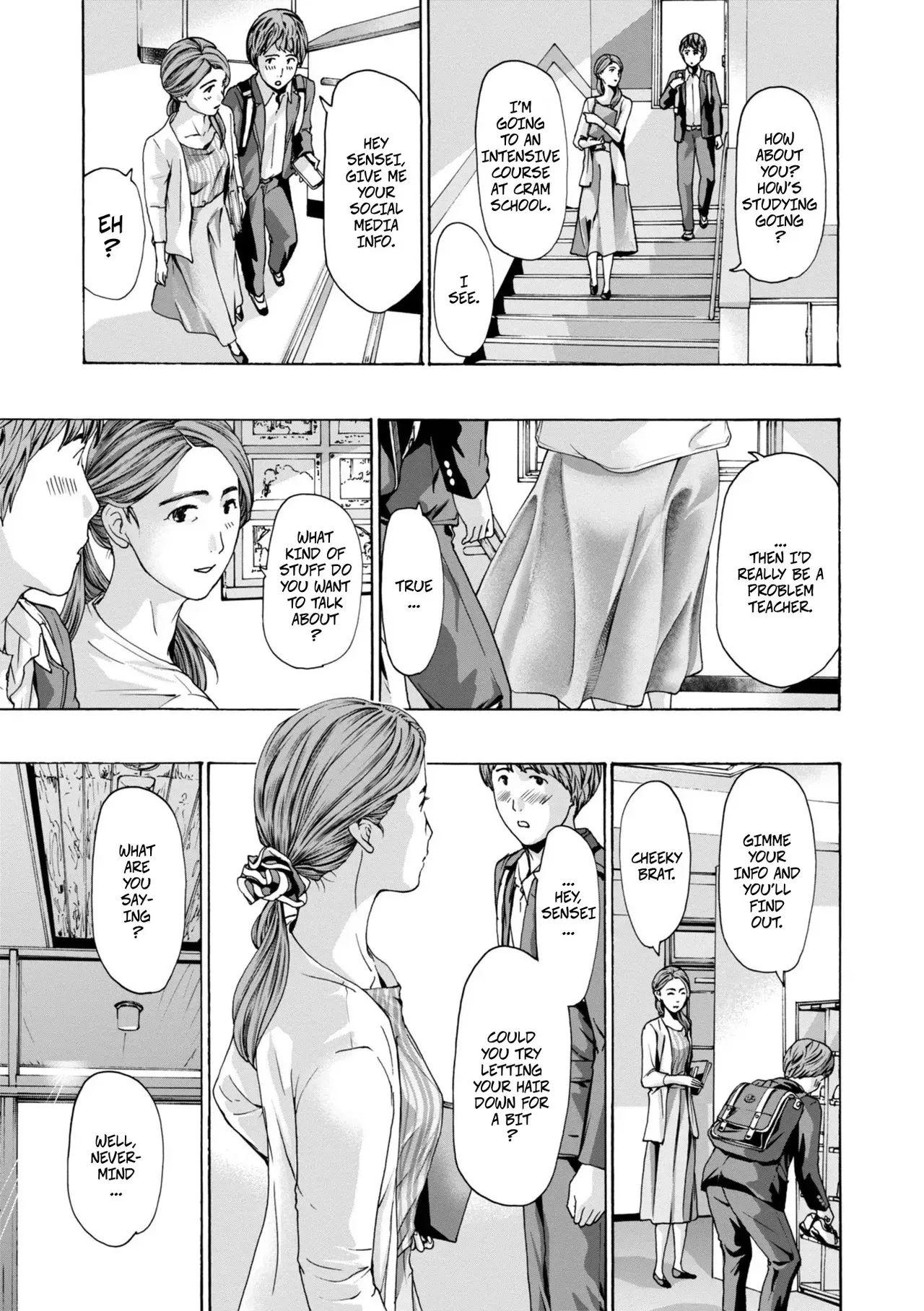 [Asagi Ryu] Reisei | Thinking Clearly (Toshishita-kun wa Hajimete yo) [English] [Digital] - Page 5