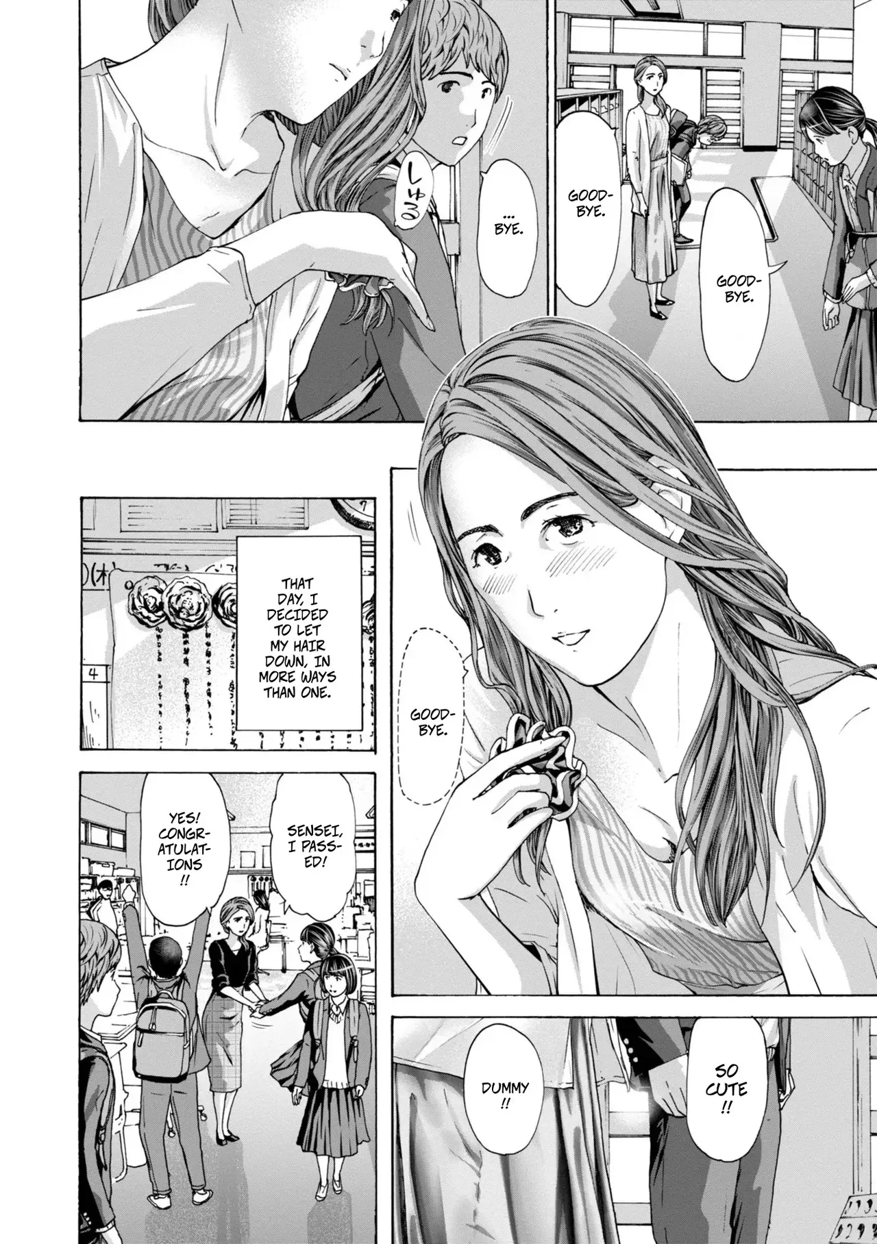 [Asagi Ryu] Reisei | Thinking Clearly (Toshishita-kun wa Hajimete yo) [English] [Digital] - Page 6