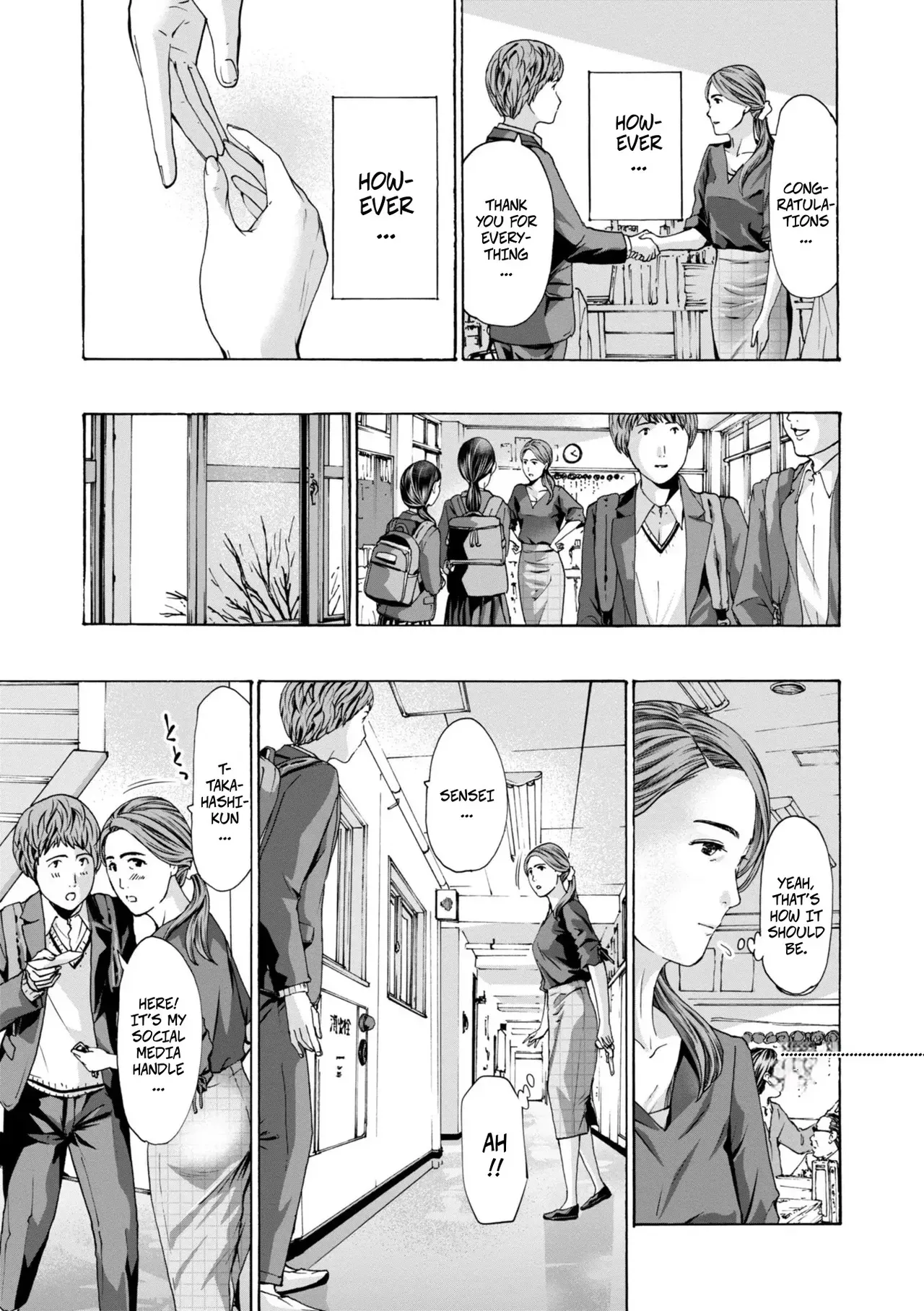 [Asagi Ryu] Reisei | Thinking Clearly (Toshishita-kun wa Hajimete yo) [English] [Digital] - Page 7